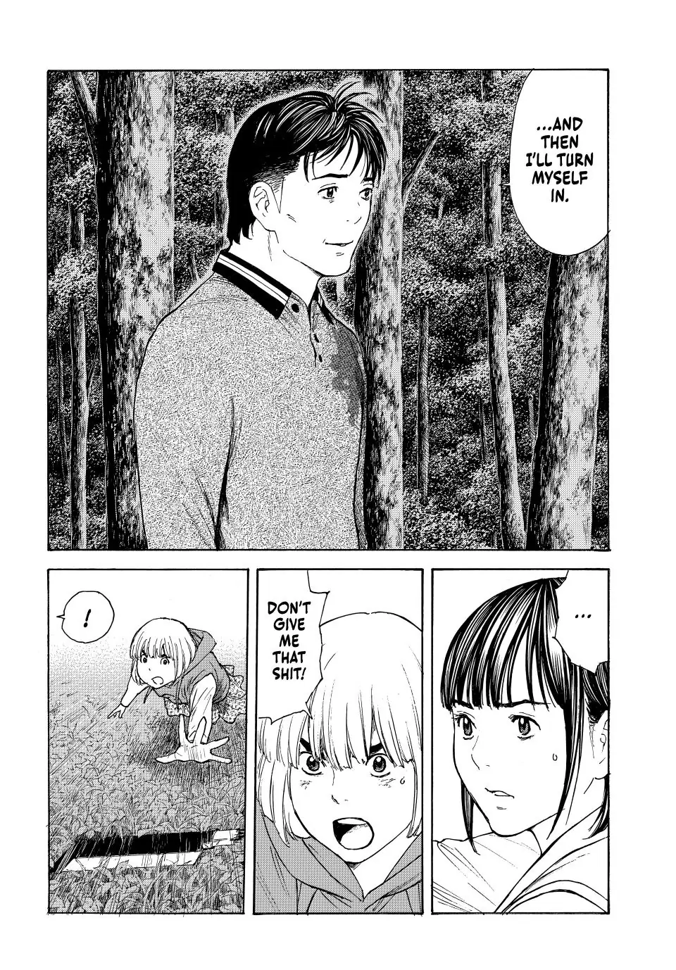 My Home Hero chapter 221 page 6