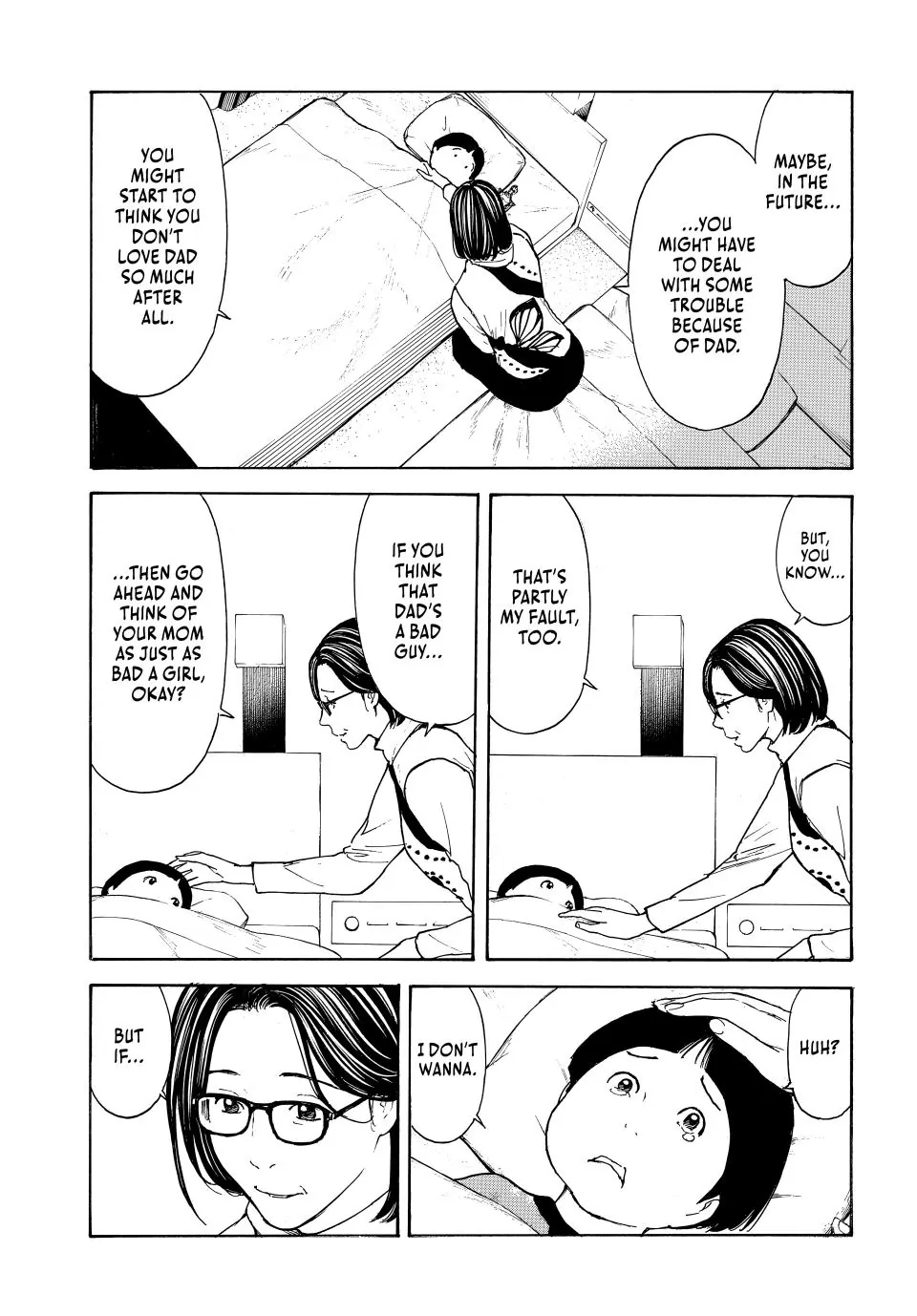 My Home Hero chapter 222 page 11