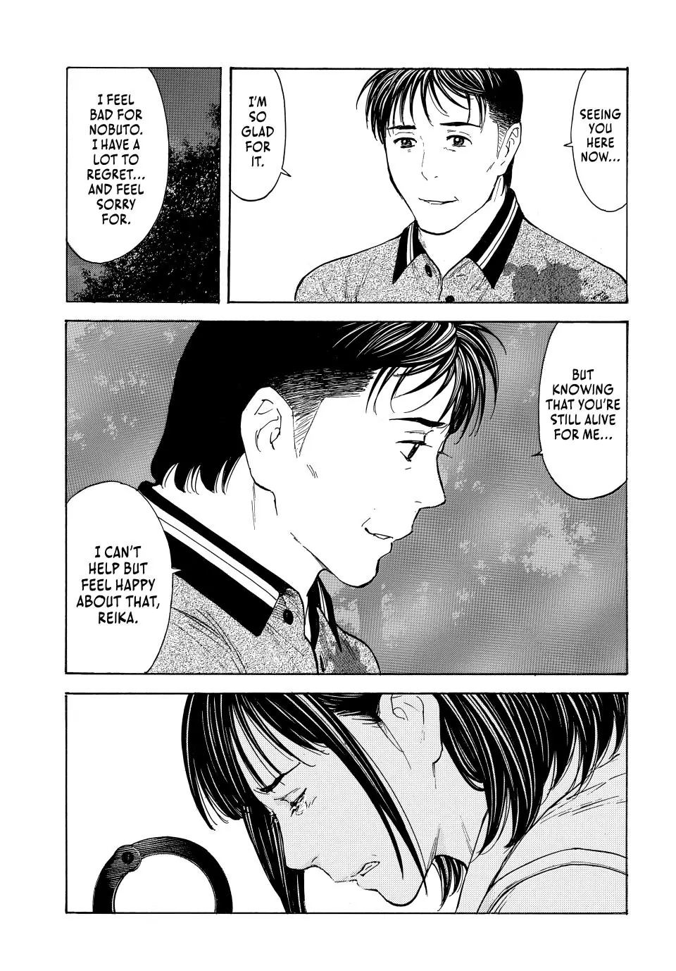 My Home Hero chapter 222 page 21