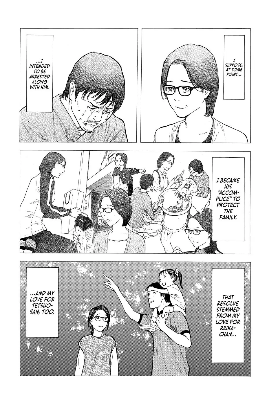 My Home Hero chapter 222 page 6