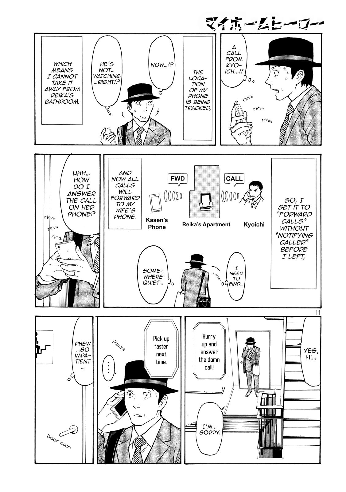 My Home Hero chapter 28 page 11