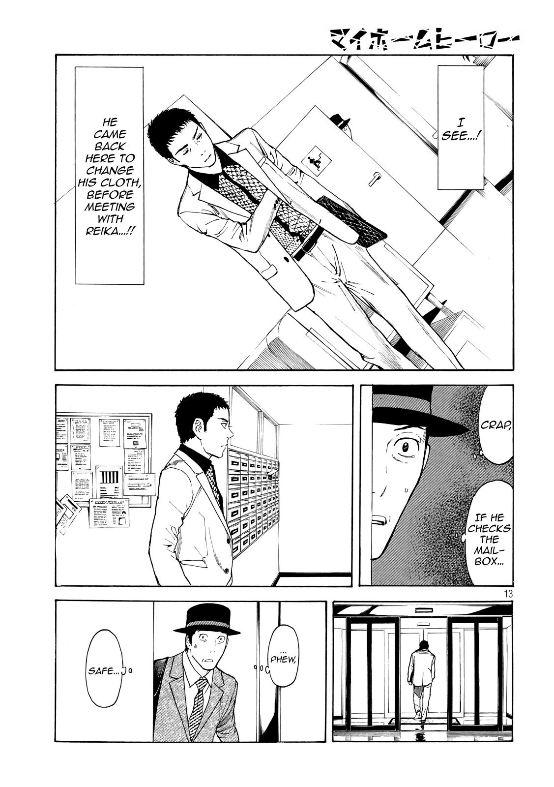 My Home Hero chapter 28 page 13