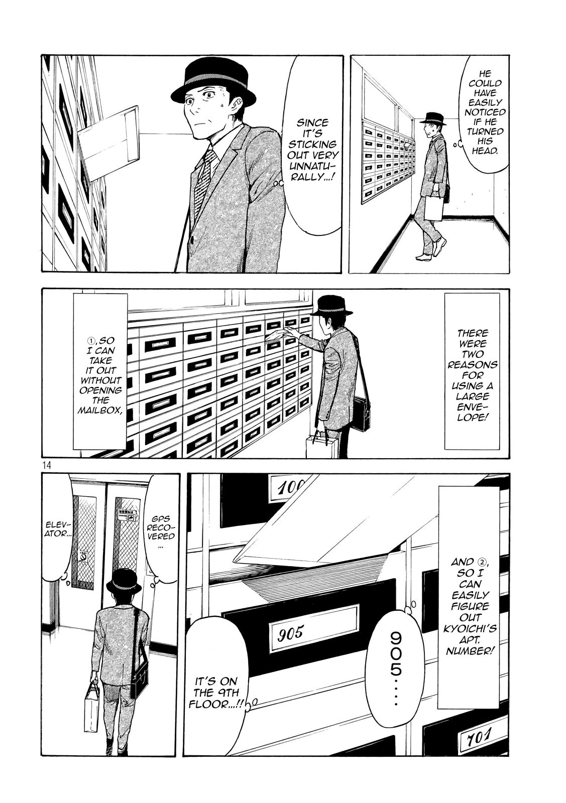 My Home Hero chapter 28 page 14