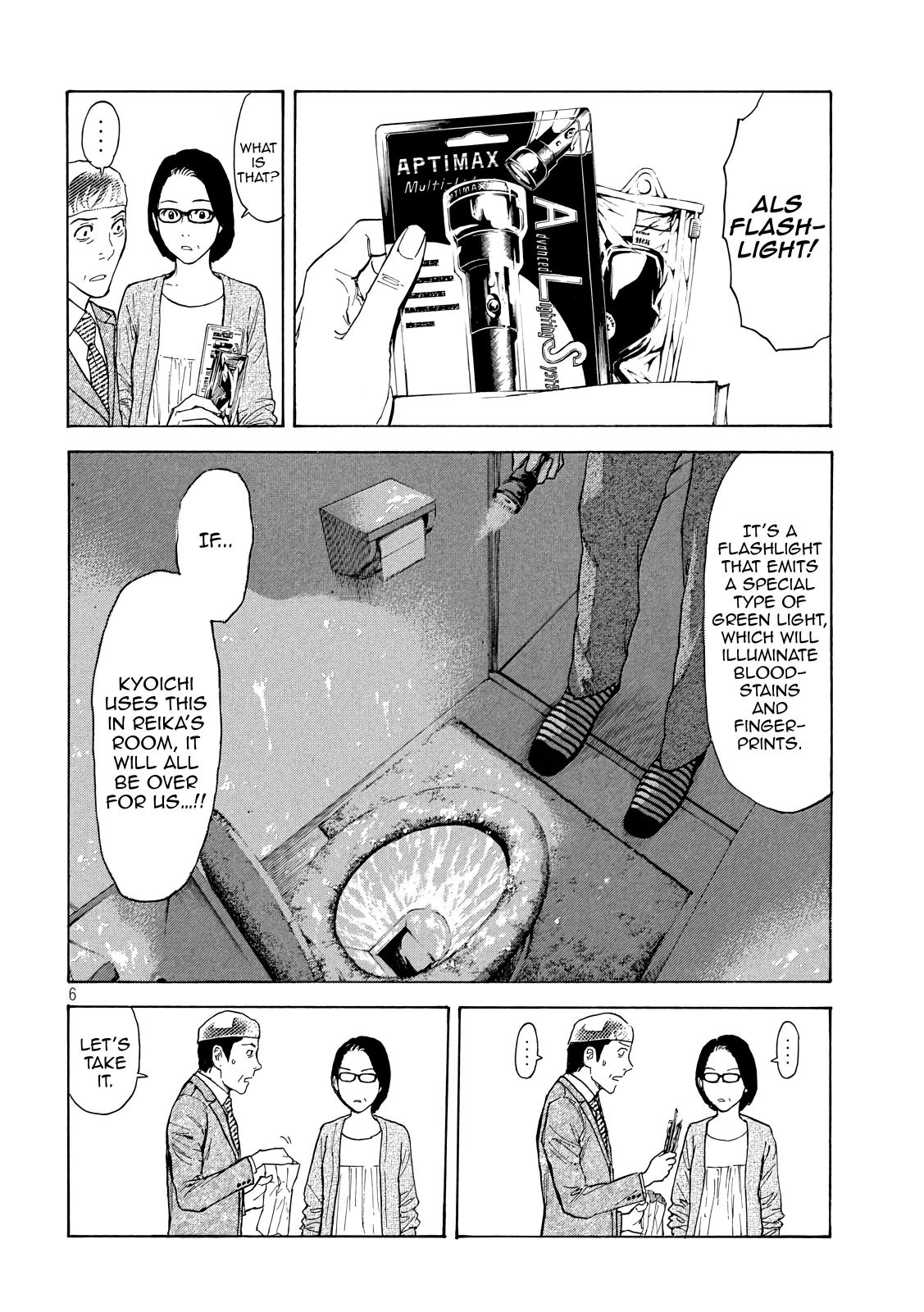 My Home Hero chapter 28 page 6