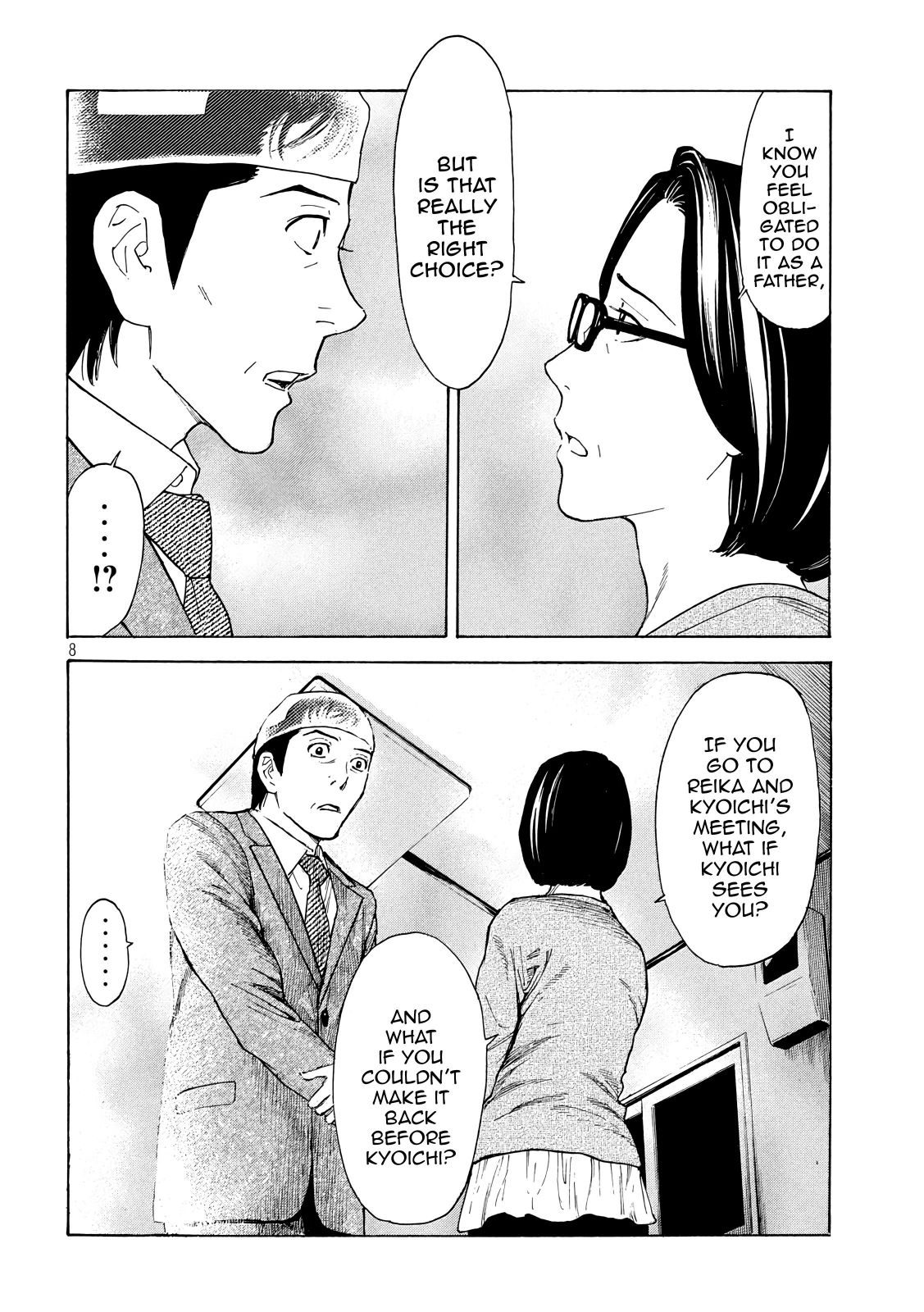 My Home Hero chapter 28 page 8