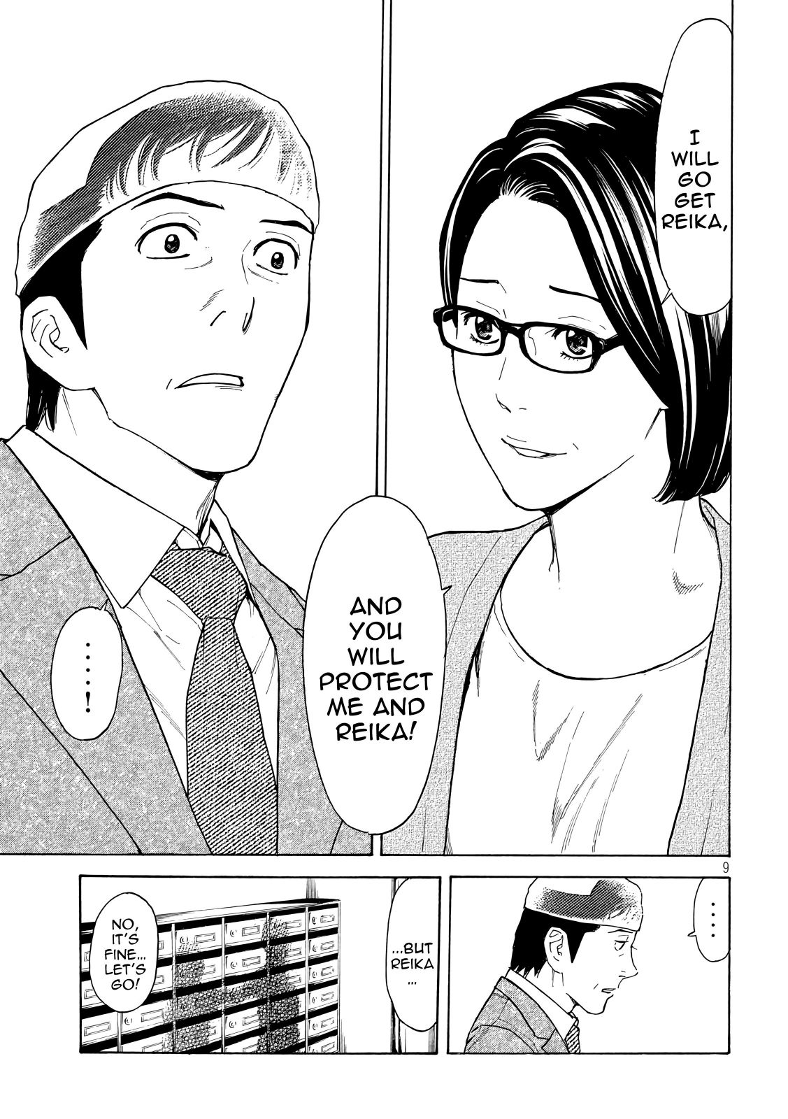 My Home Hero chapter 28 page 9