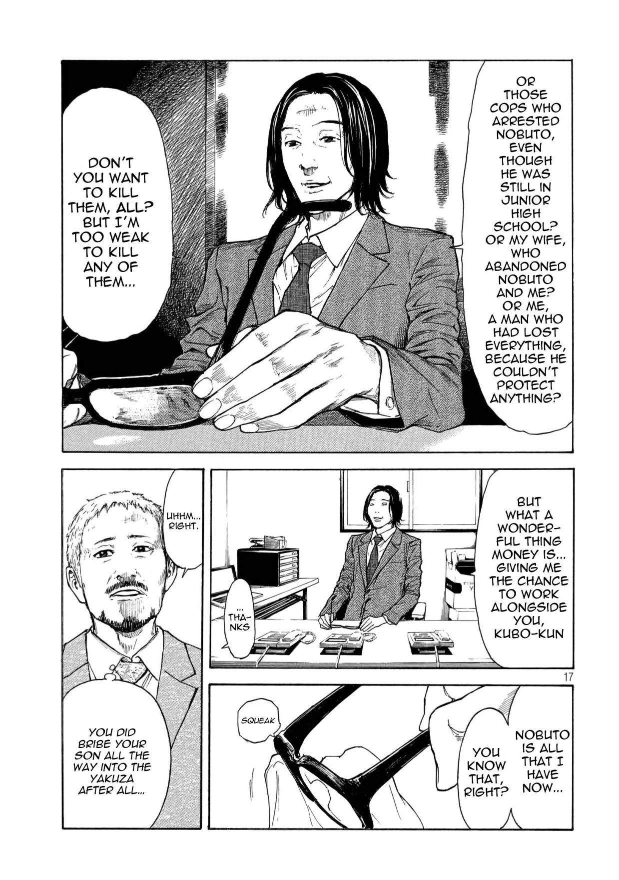 My Home Hero chapter 3 page 17