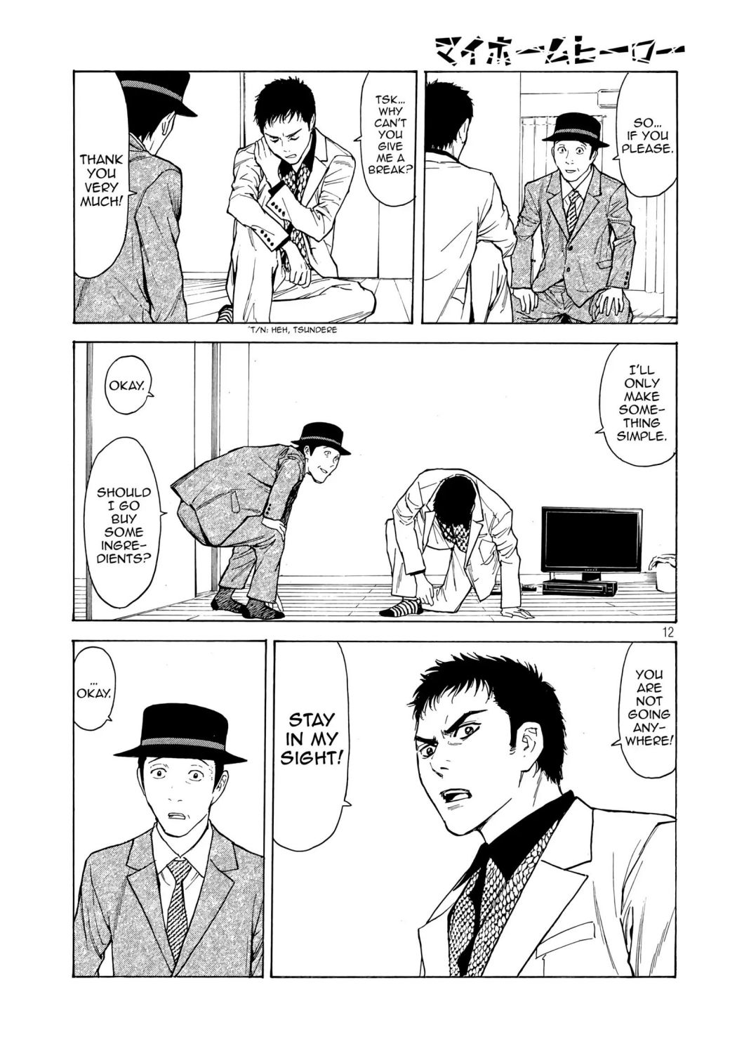 My Home Hero chapter 33 page 11