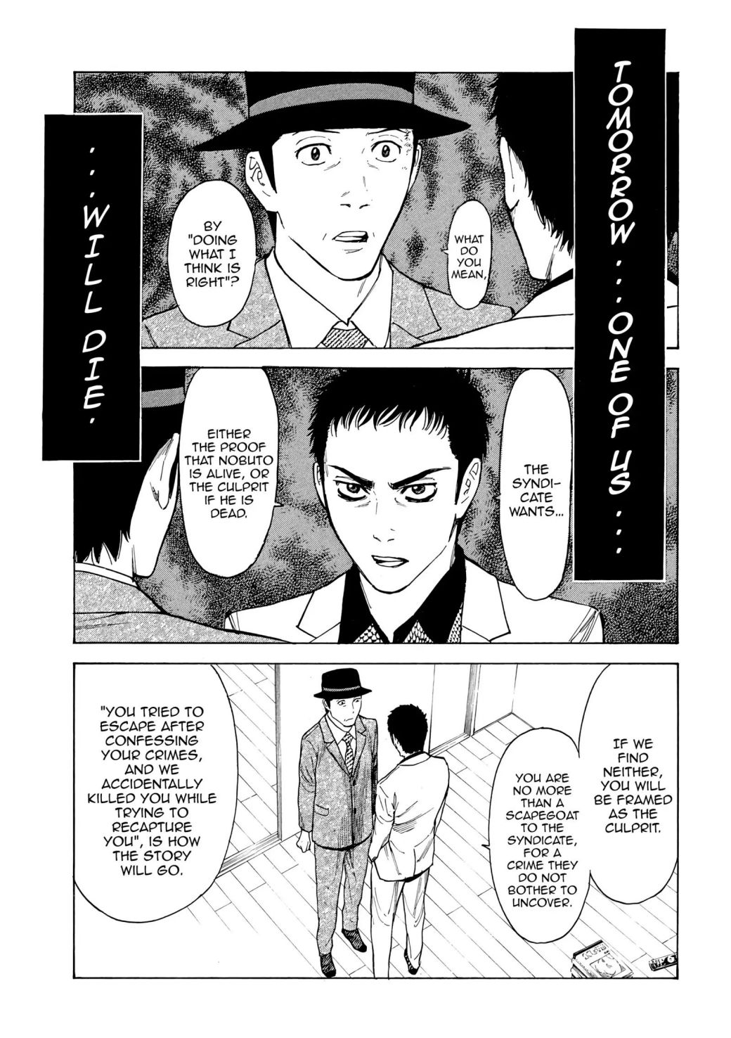 My Home Hero chapter 33 page 3