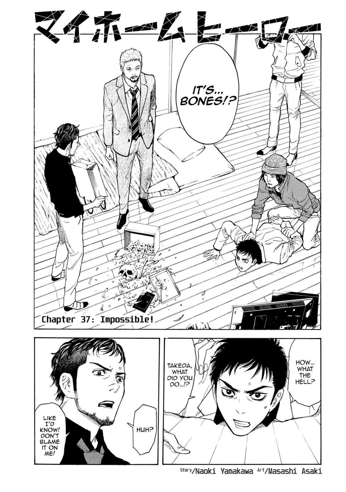 My Home Hero chapter 37 page 1