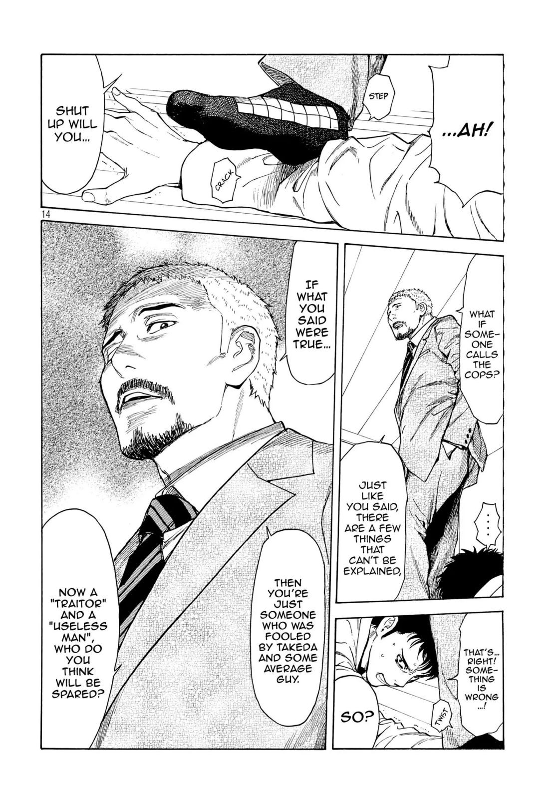 My Home Hero chapter 37 page 14