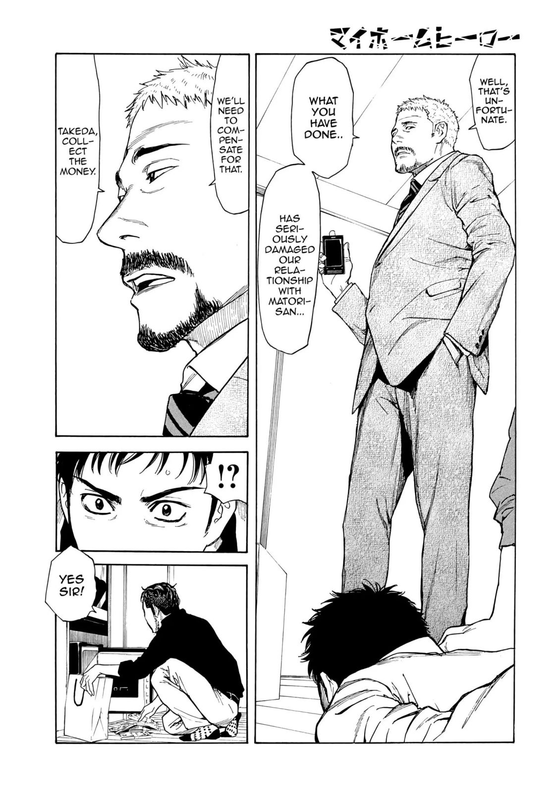 My Home Hero chapter 37 page 5