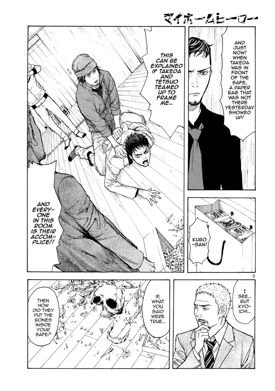 My Home Hero chapter 37 page 9