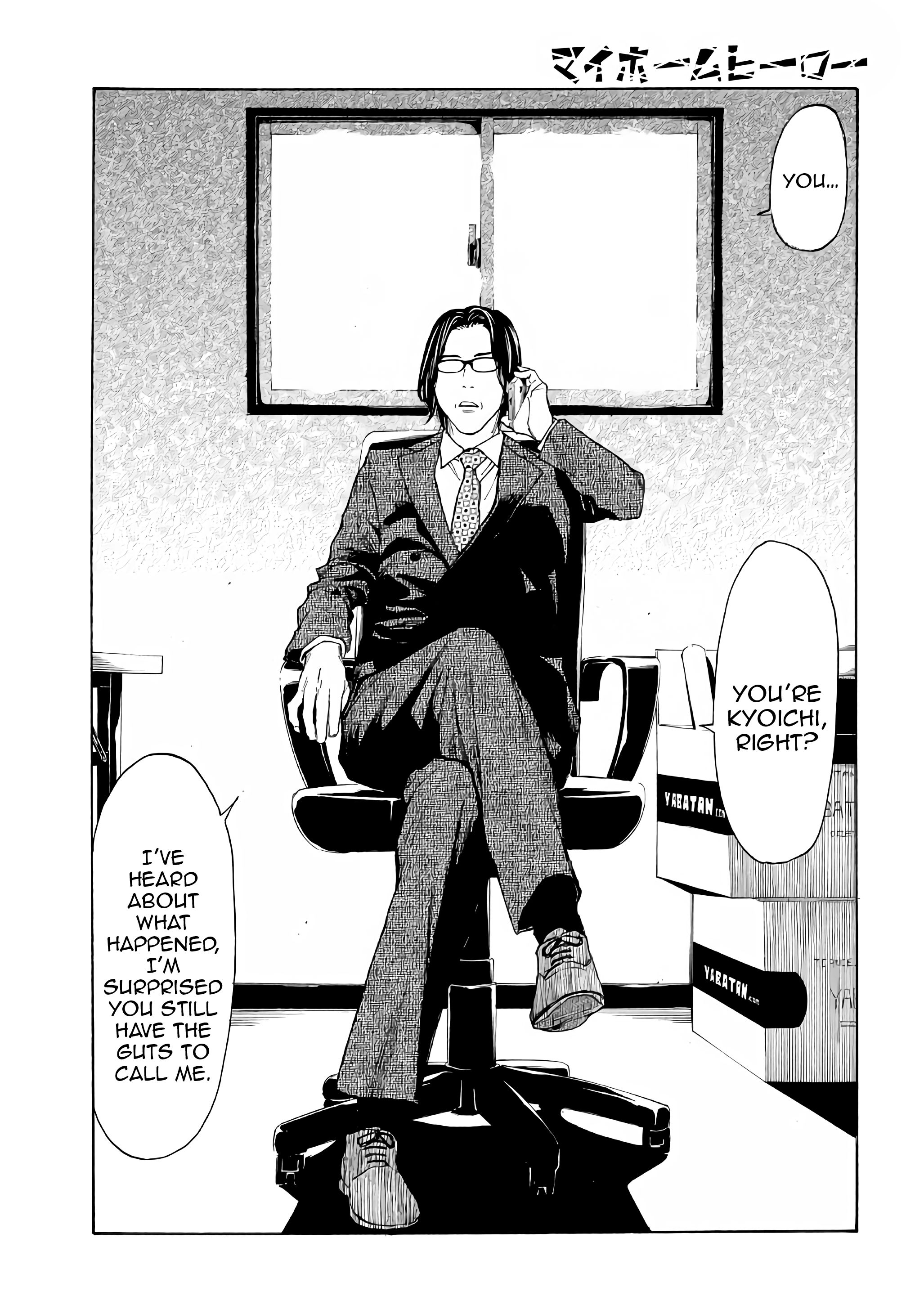 My Home Hero chapter 41 page 9