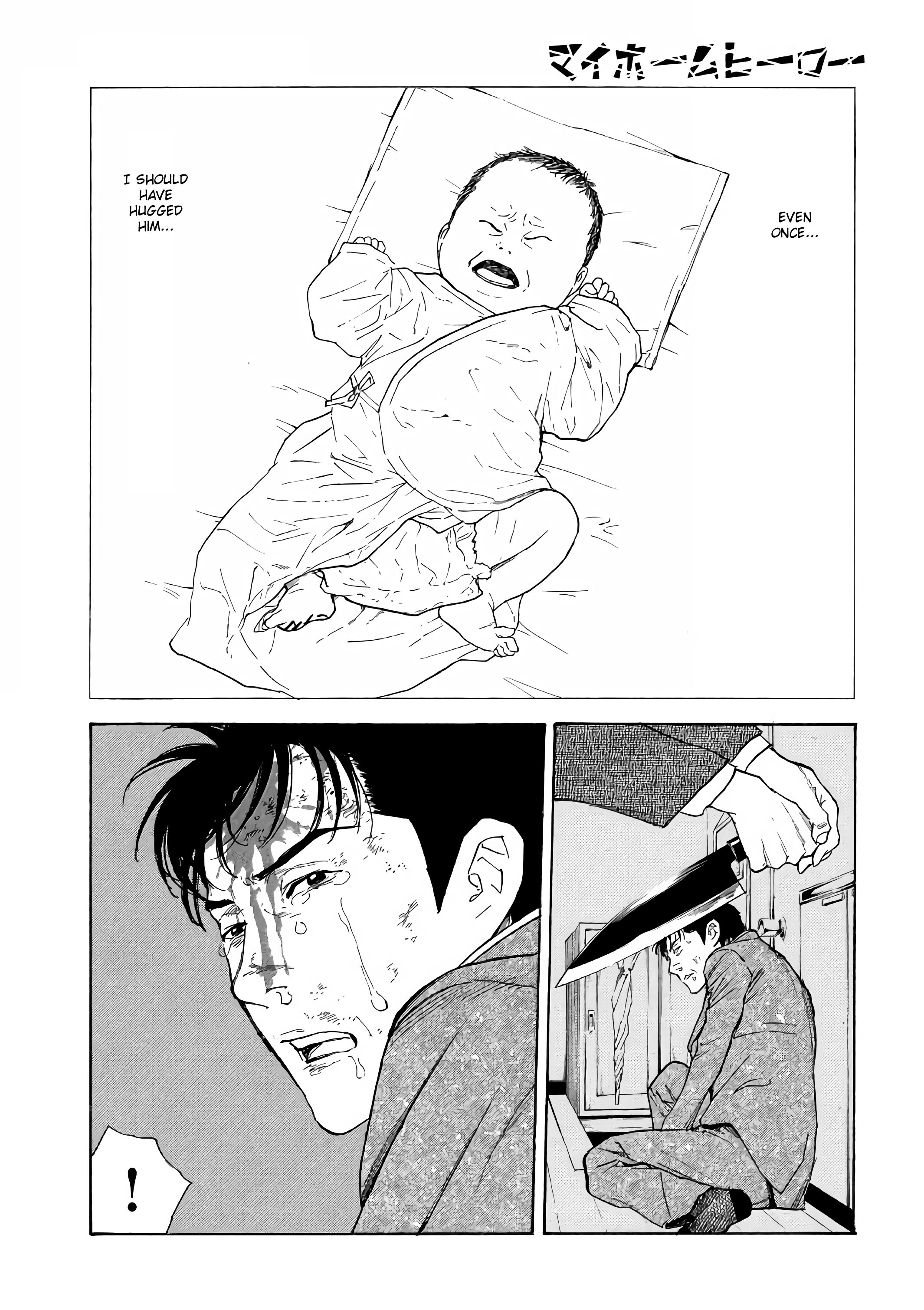 My Home Hero chapter 45 page 21