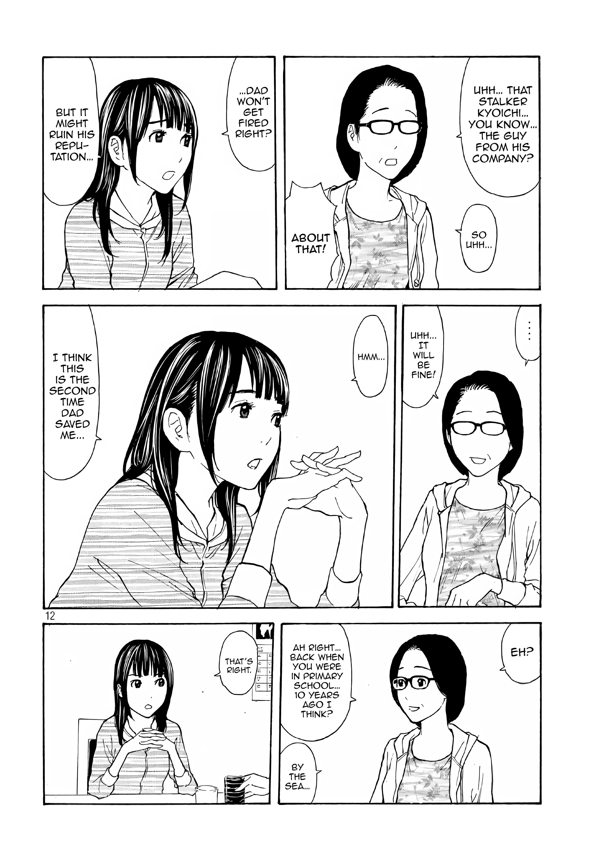 My Home Hero chapter 47 page 12