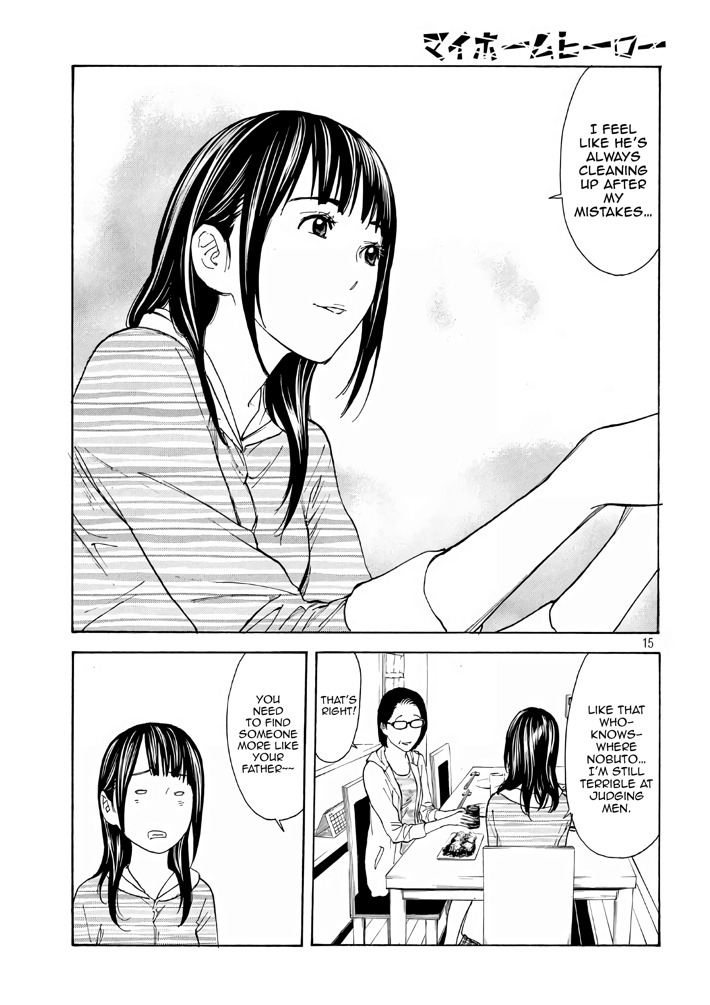 My Home Hero chapter 47 page 15