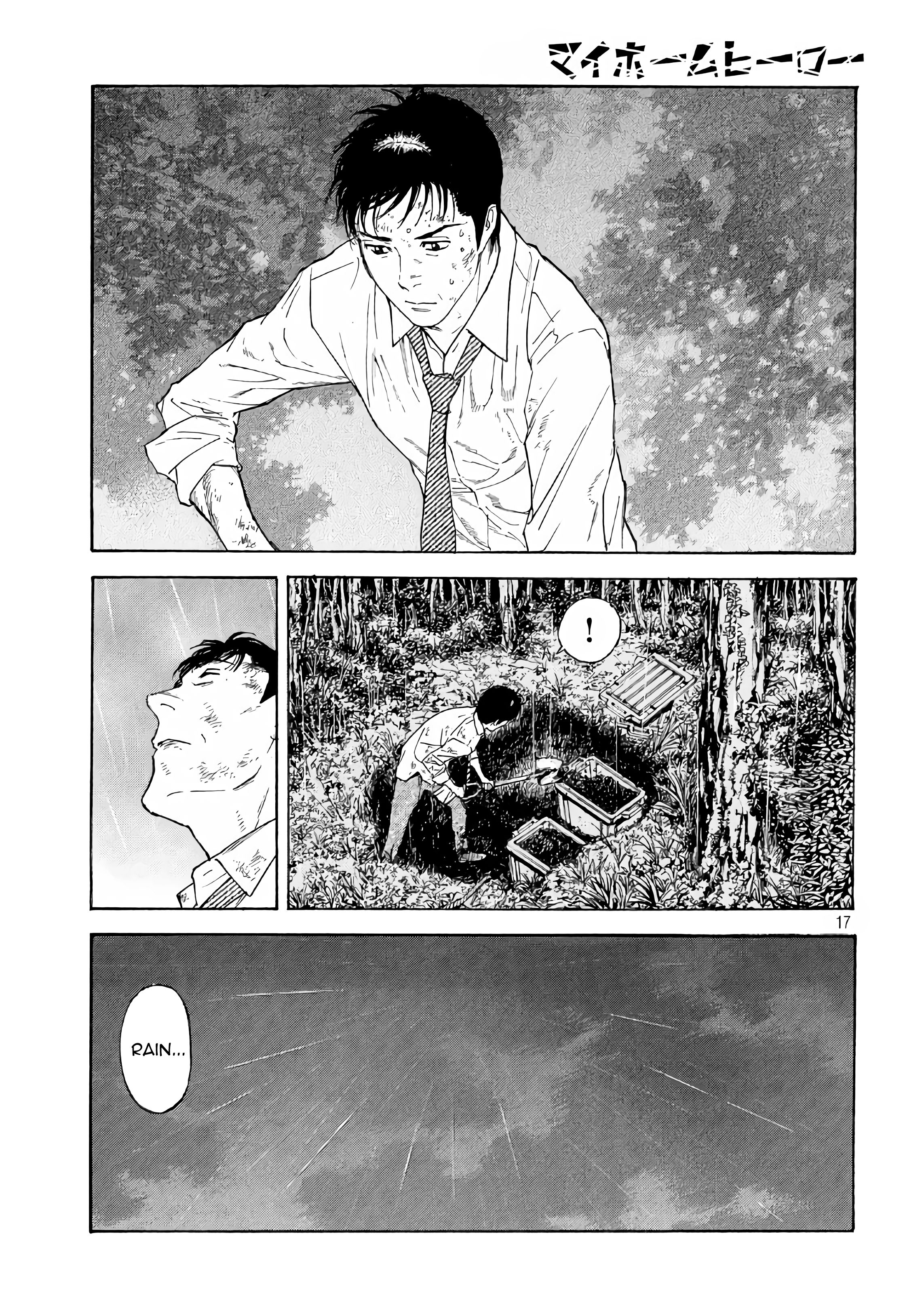 My Home Hero chapter 47 page 17