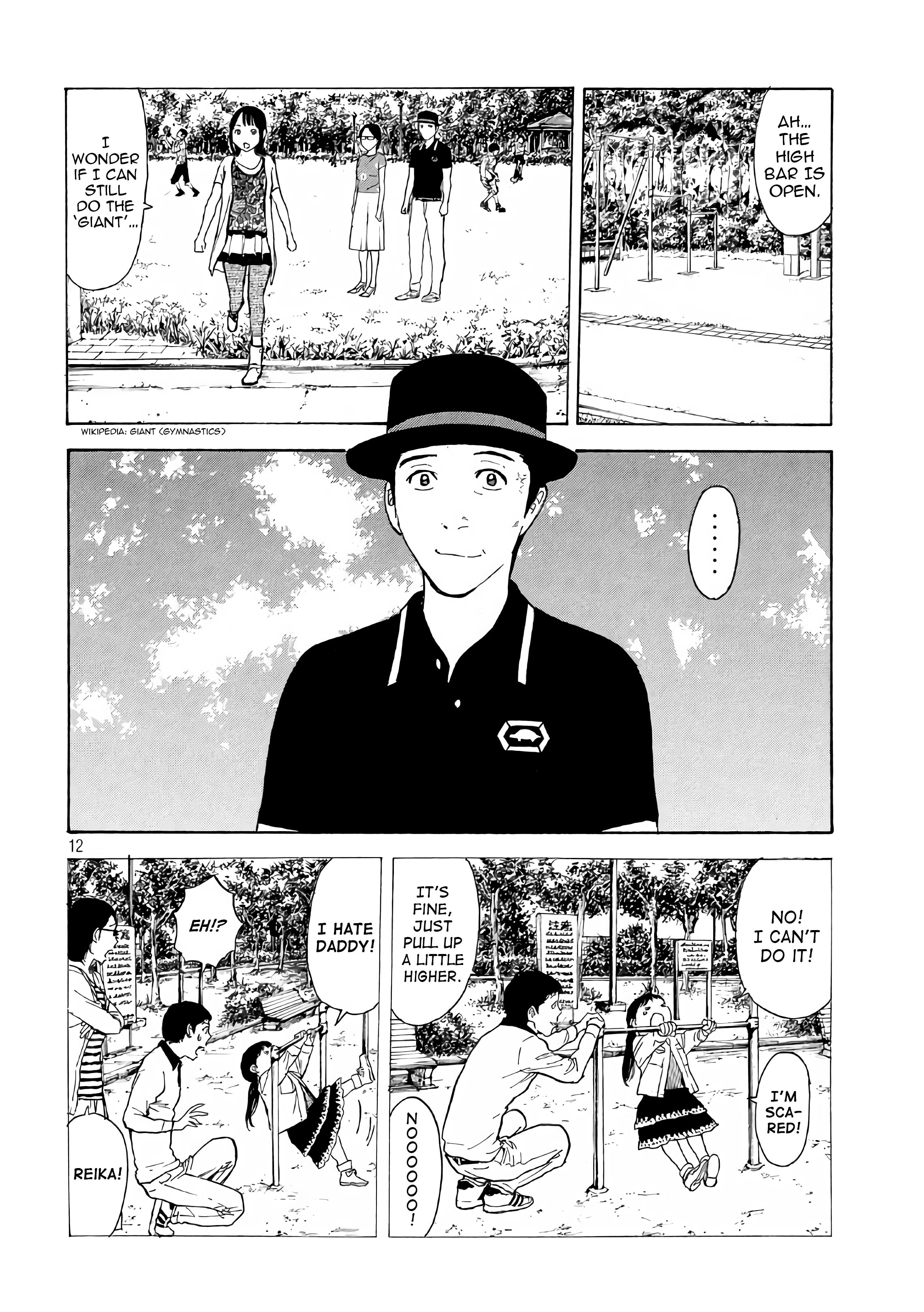 My Home Hero chapter 48 page 12