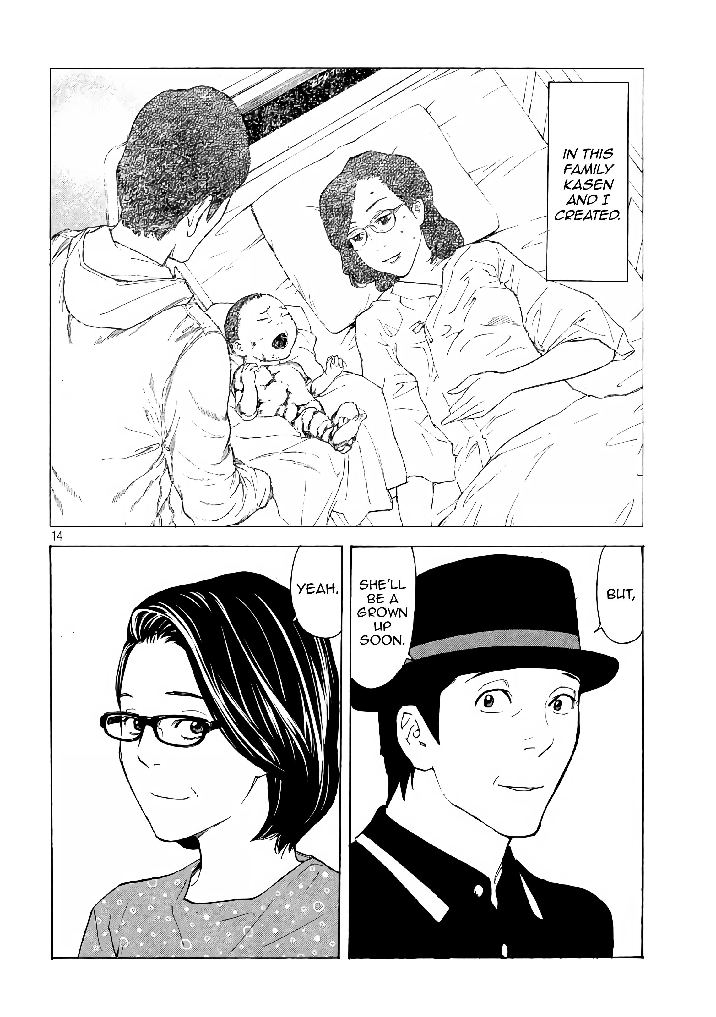 My Home Hero chapter 48 page 14