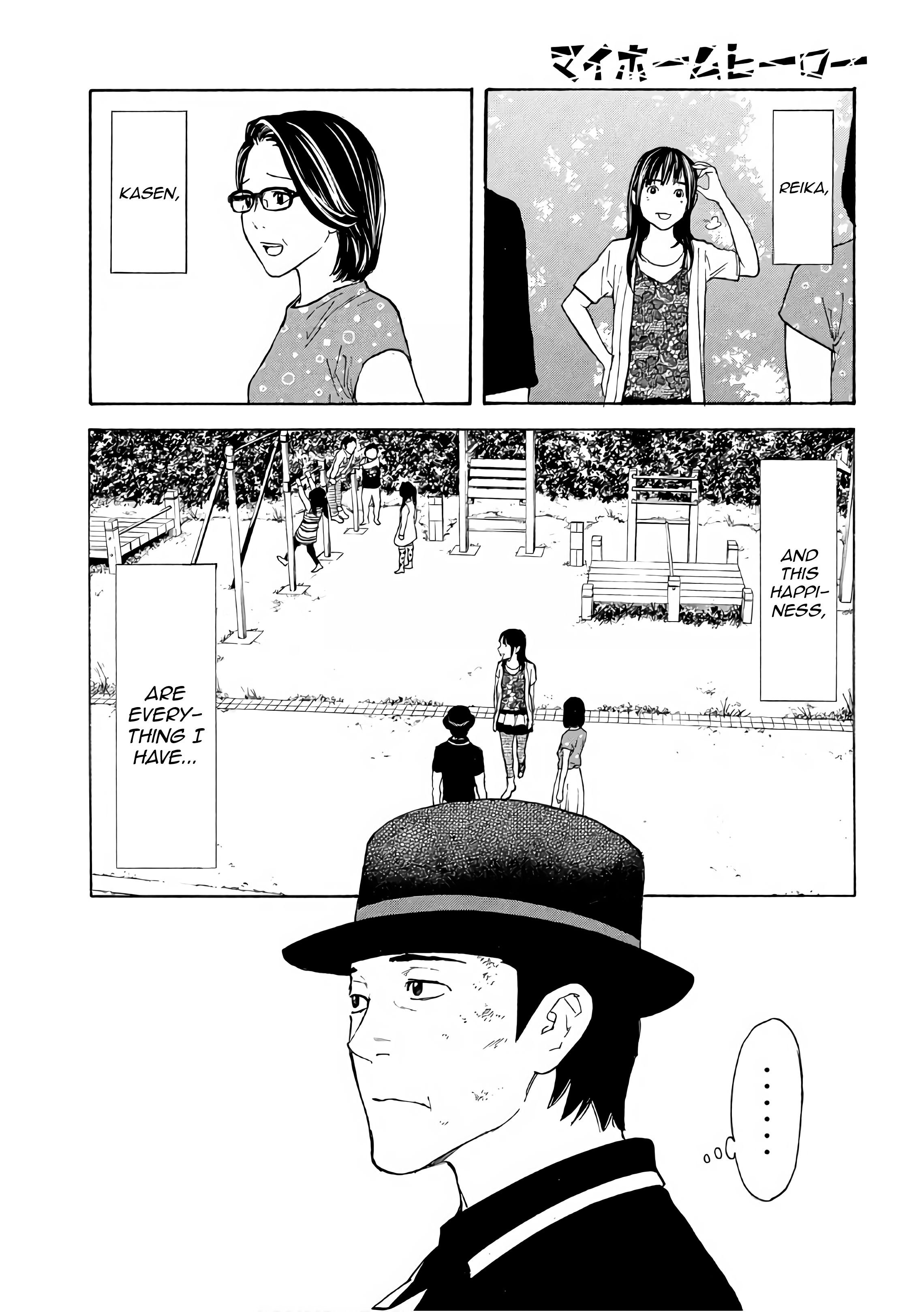 My Home Hero chapter 48 page 17