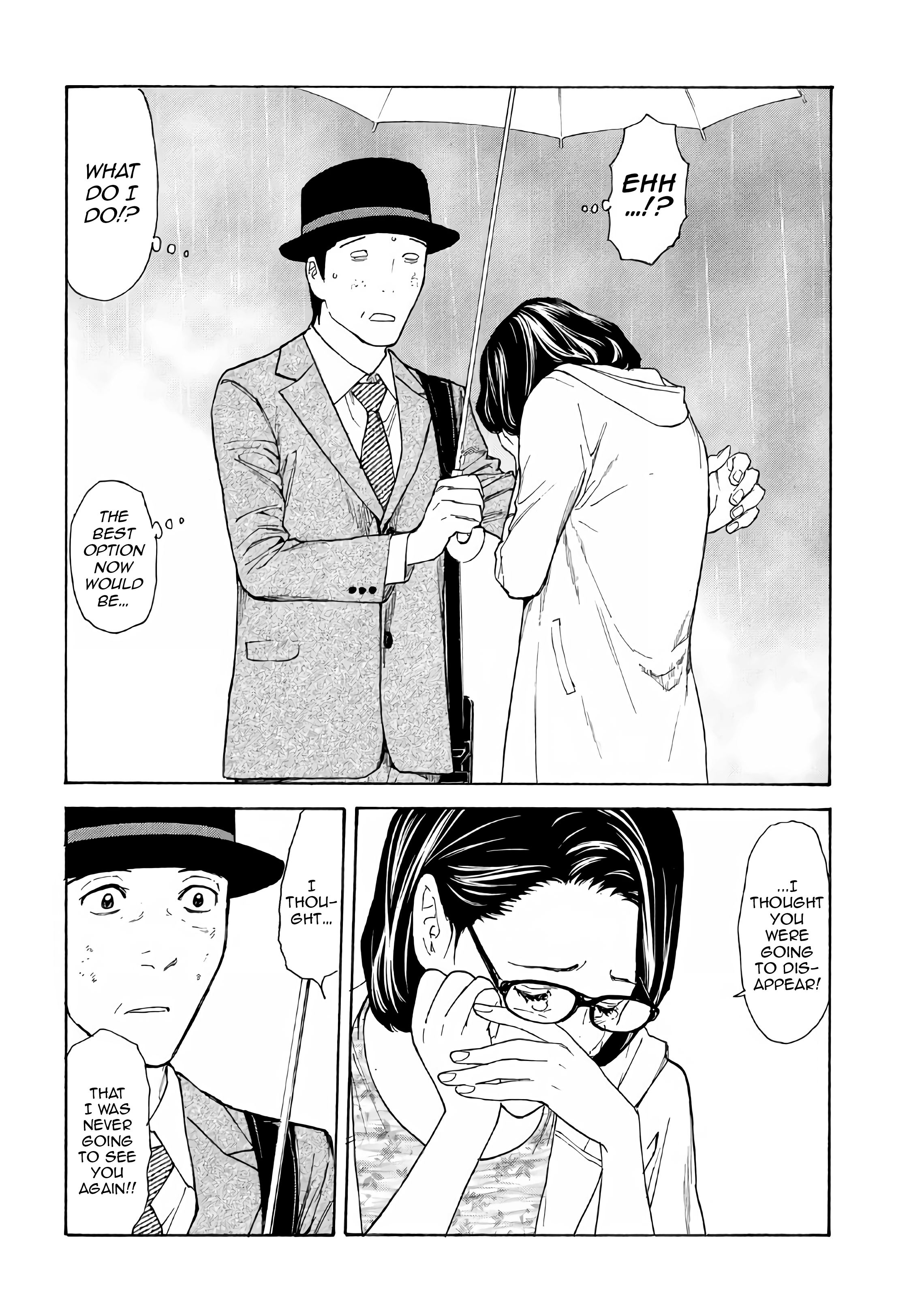 My Home Hero chapter 48 page 6