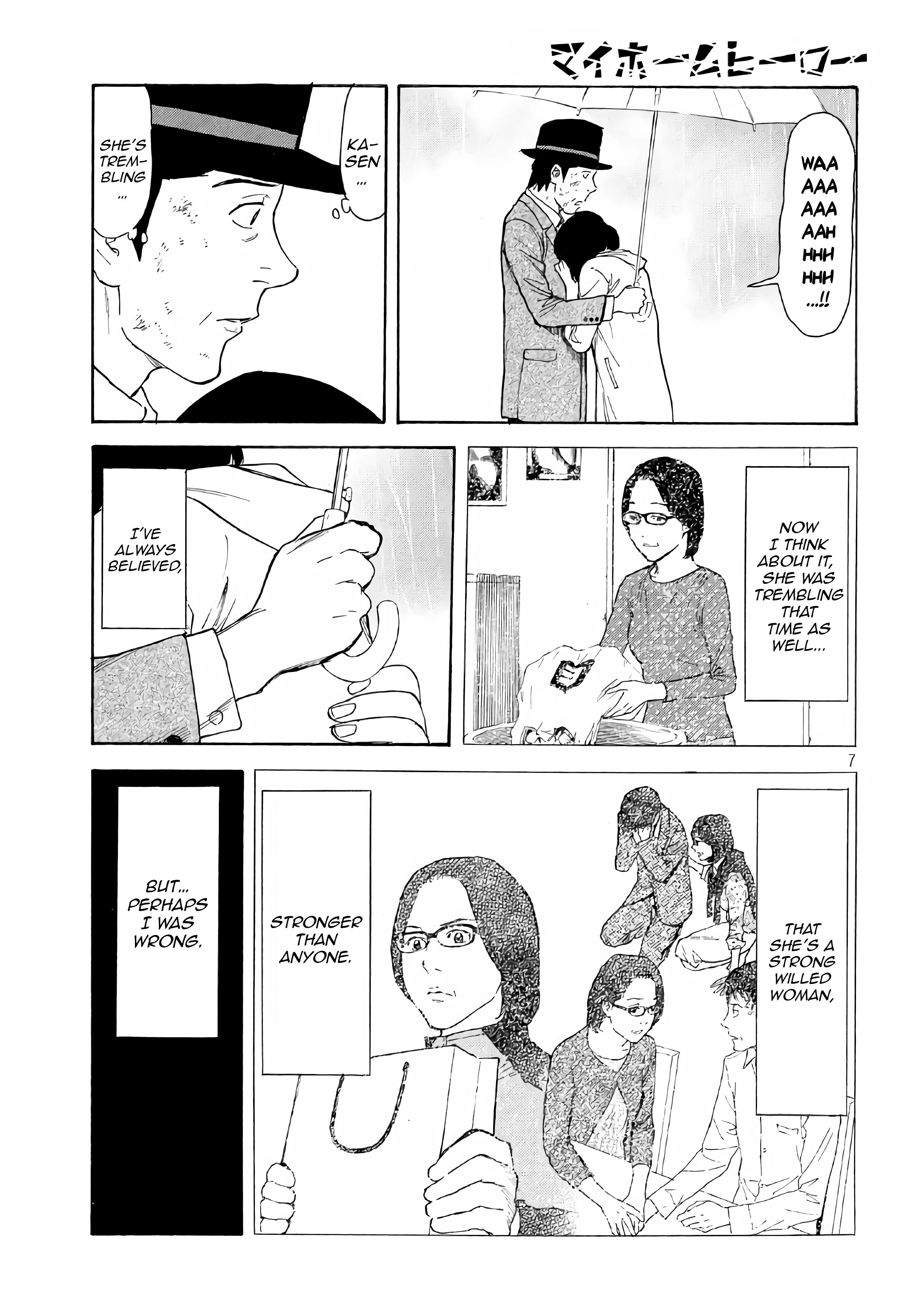 My Home Hero chapter 48 page 7