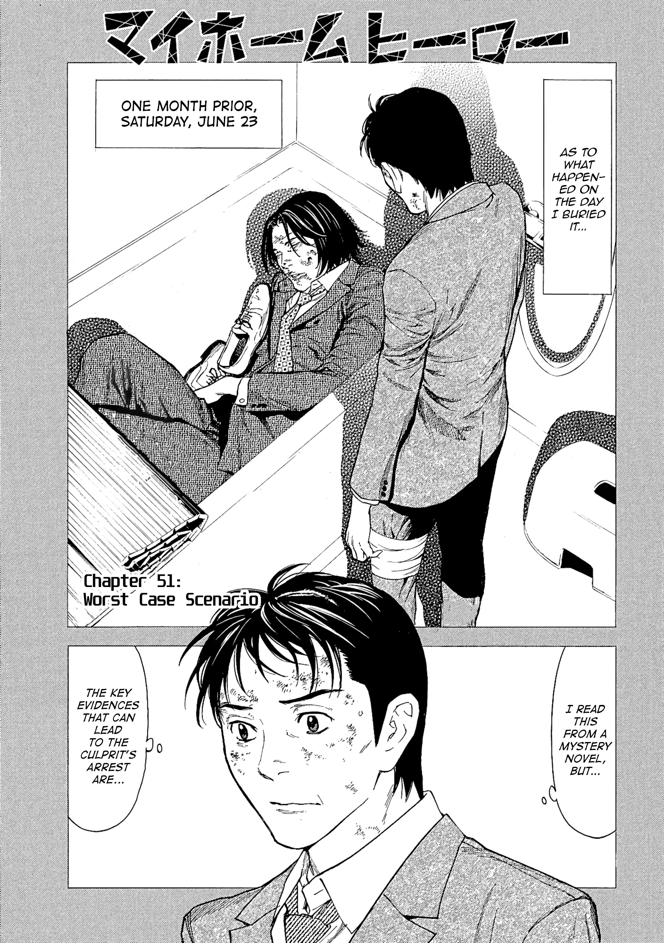 My Home Hero chapter 51 page 1