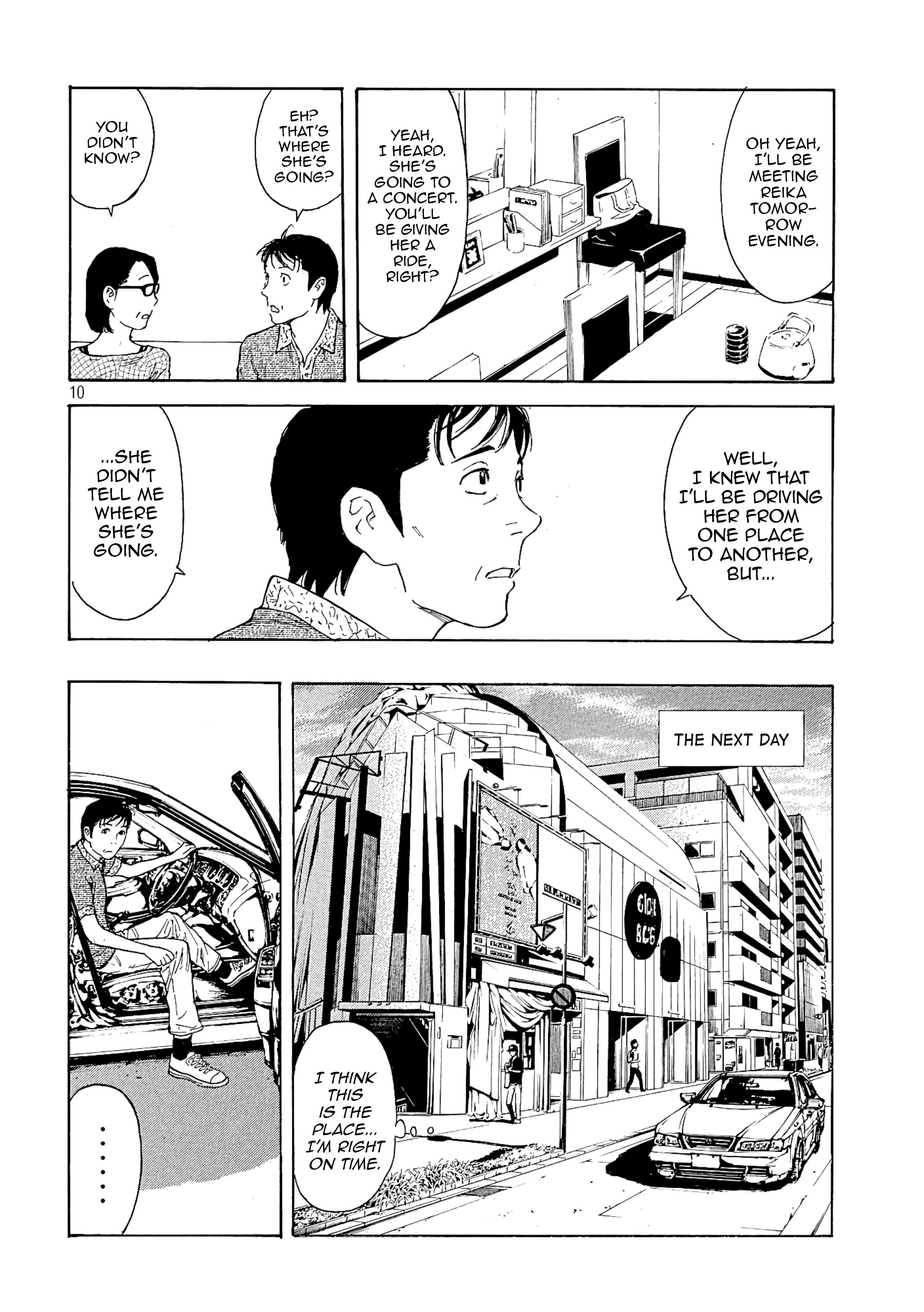 My Home Hero chapter 51 page 10