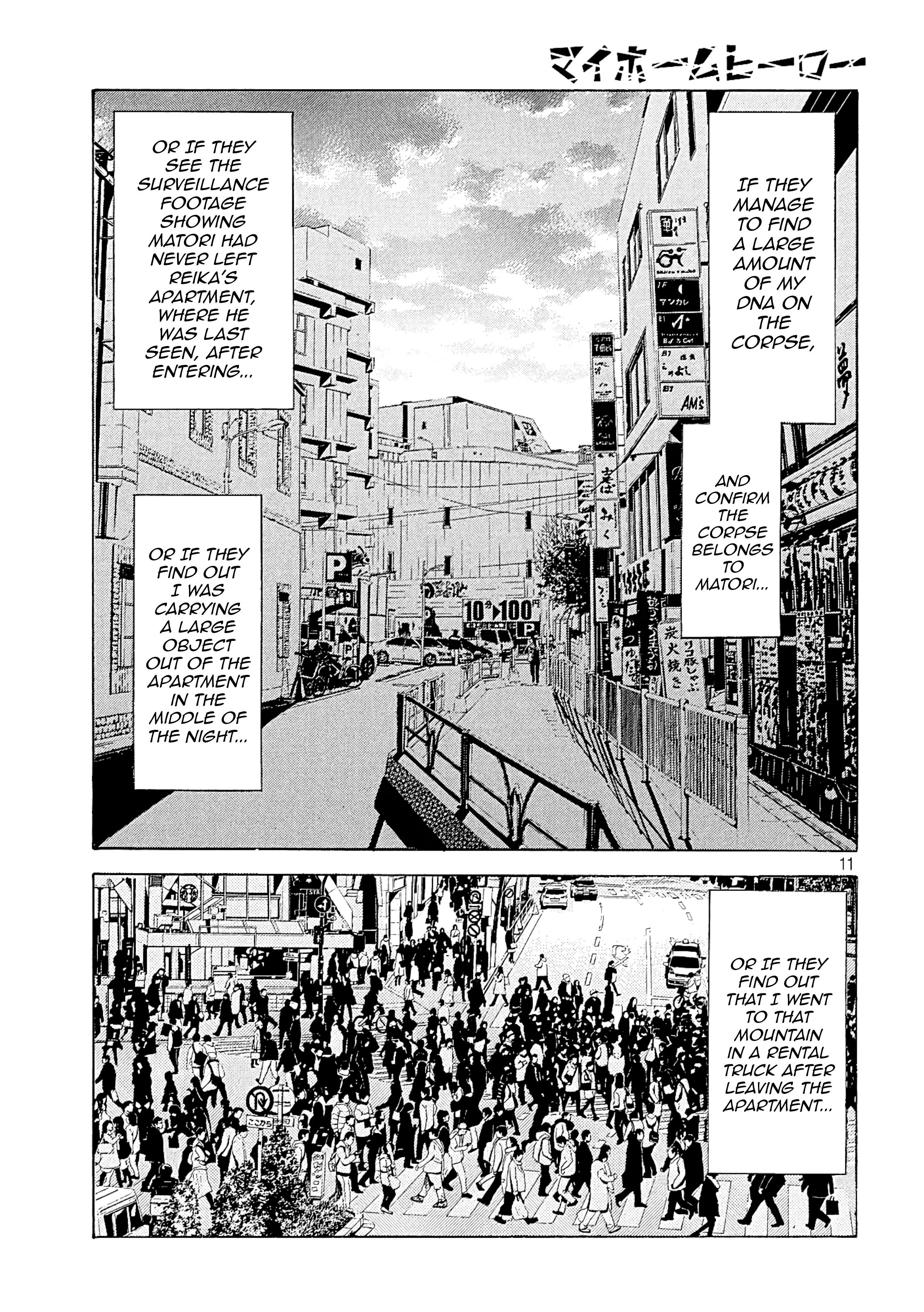 My Home Hero chapter 51 page 11