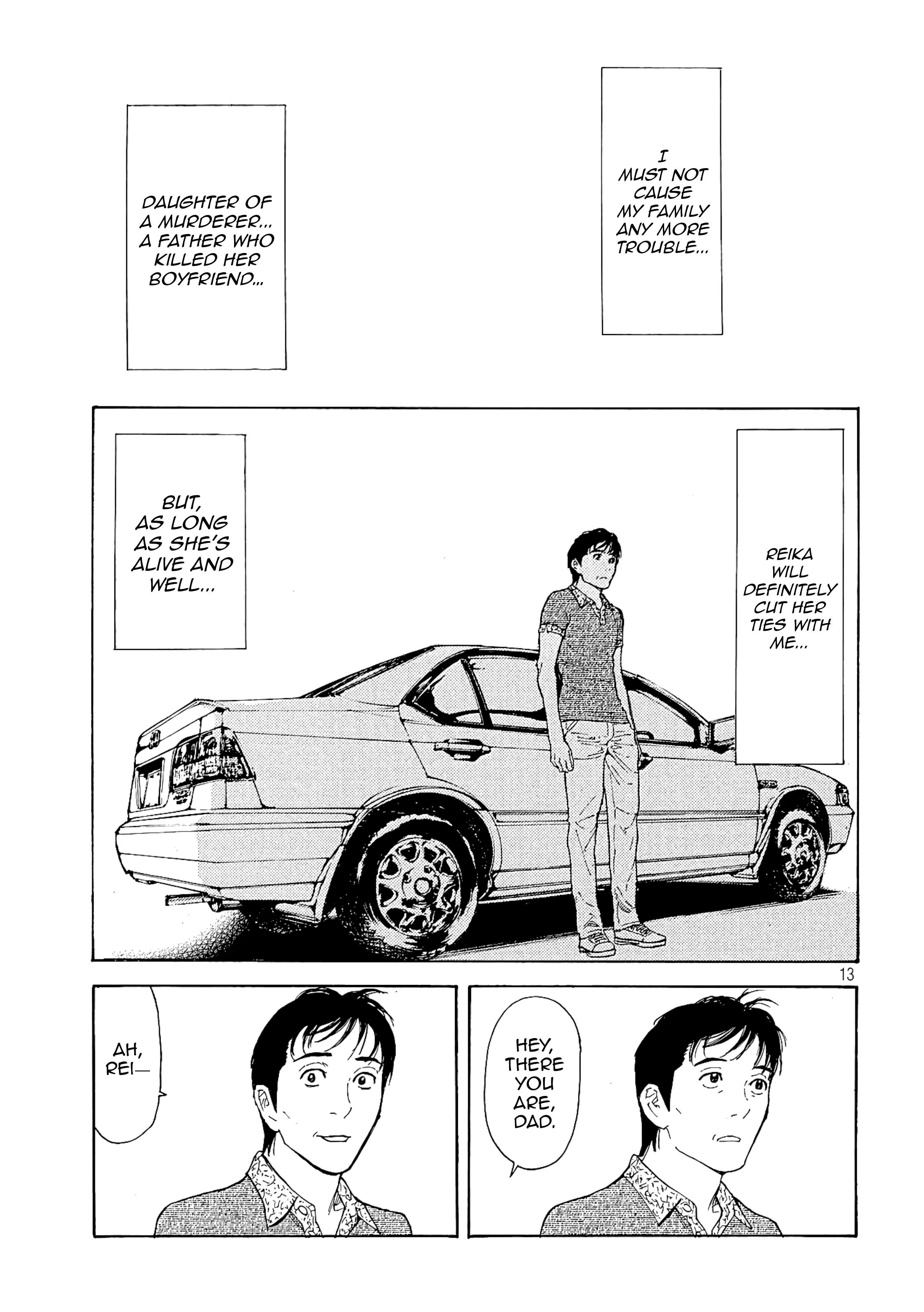 My Home Hero chapter 51 page 13