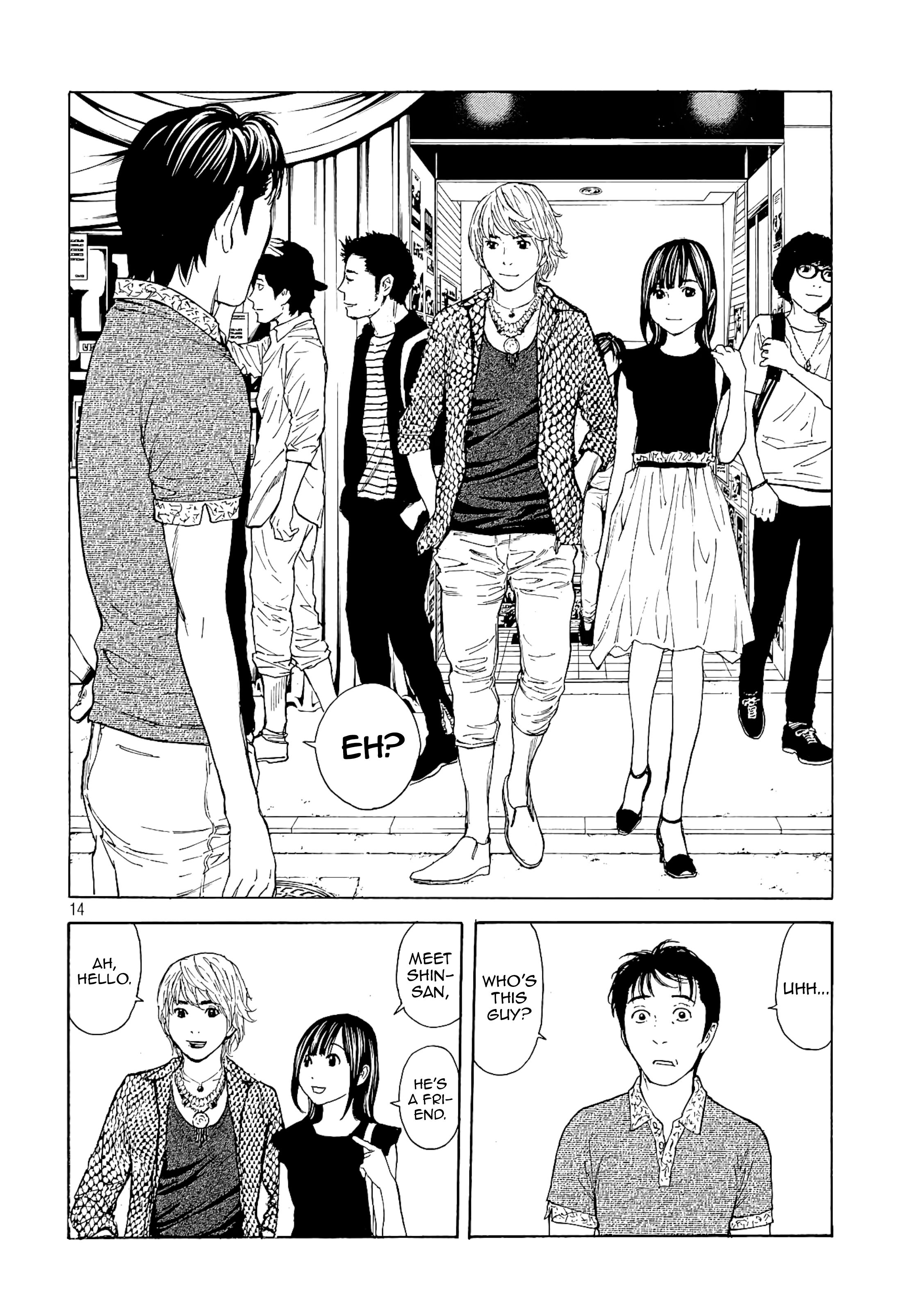 My Home Hero chapter 51 page 14