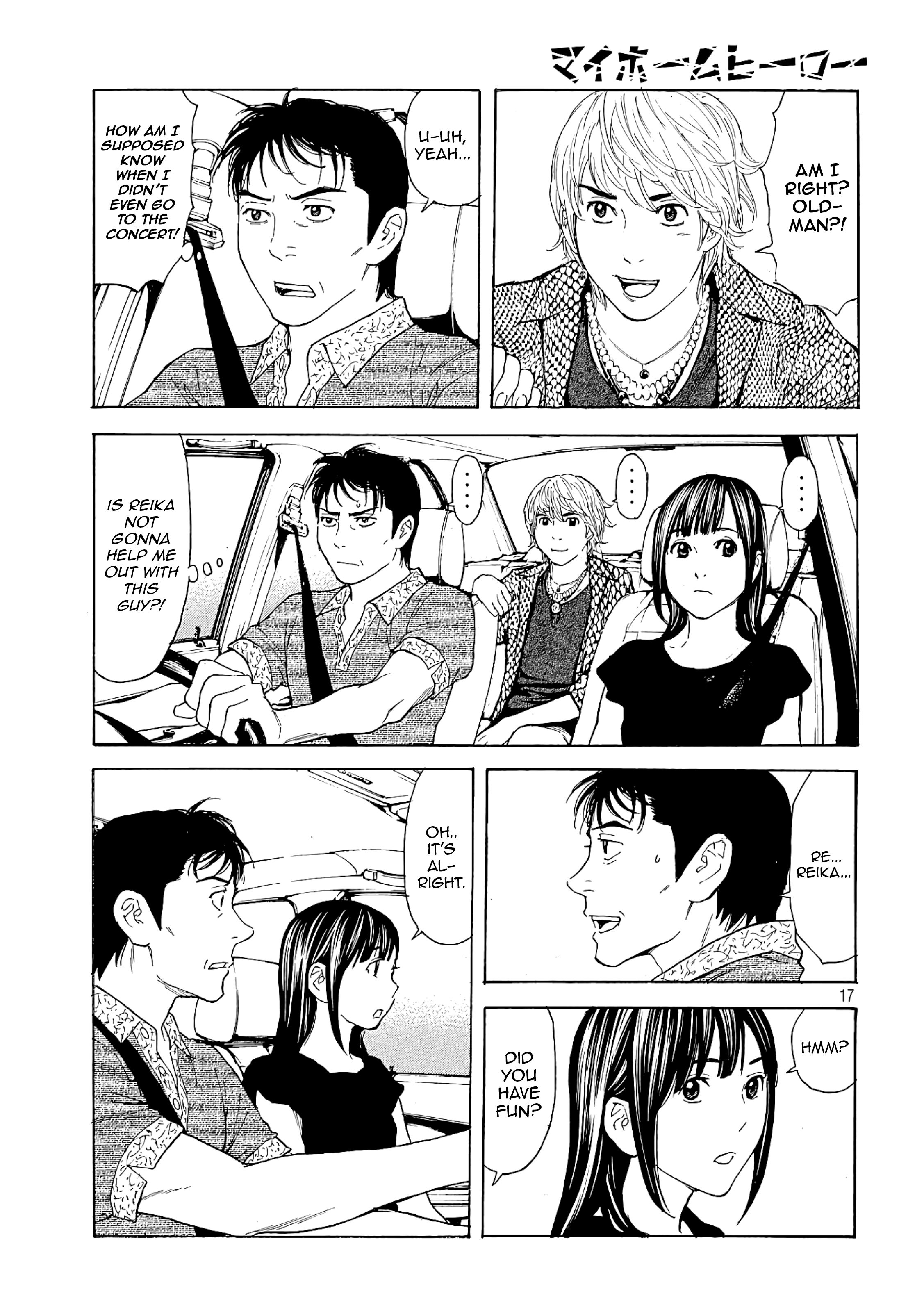 My Home Hero chapter 51 page 17