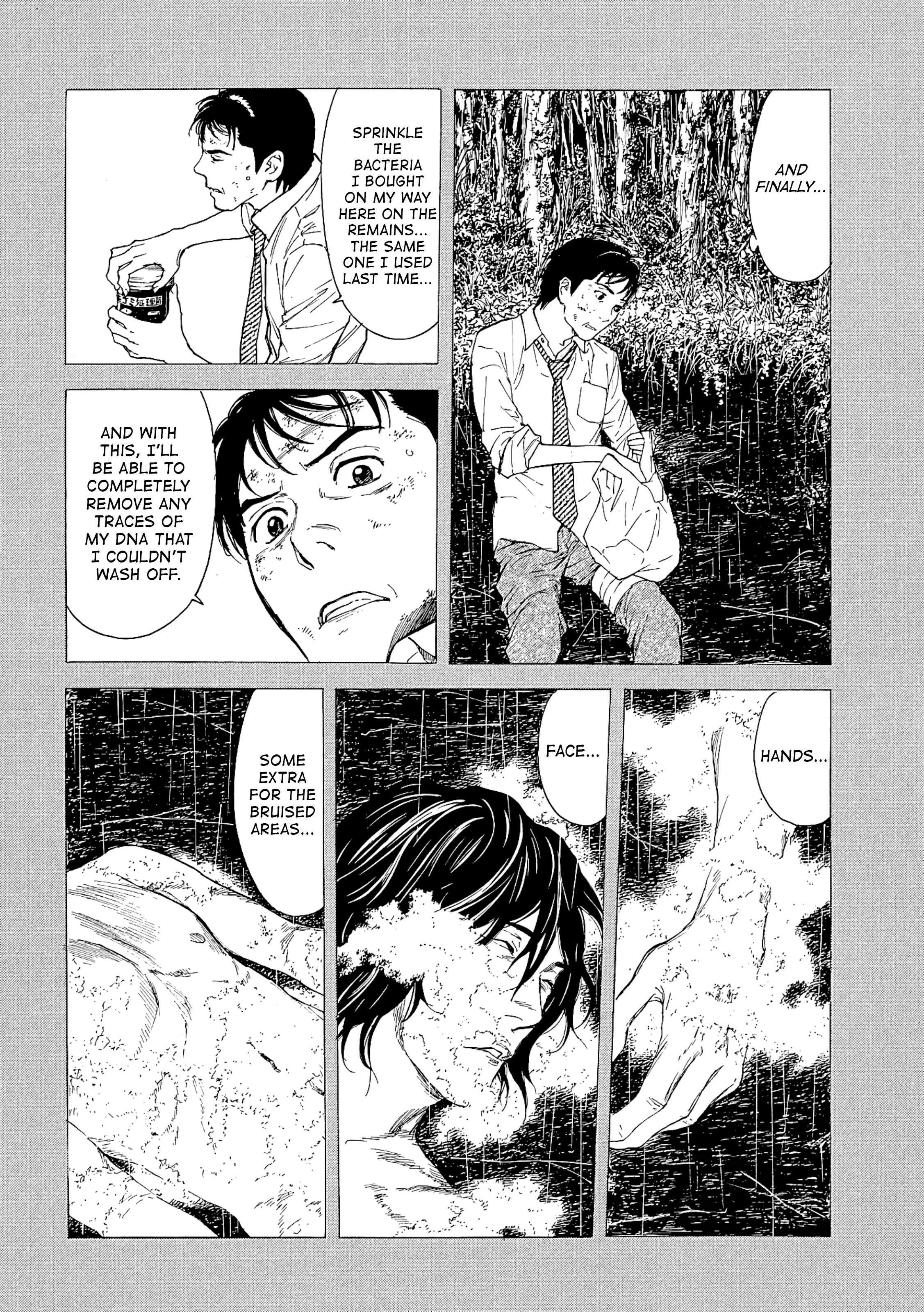 My Home Hero chapter 51 page 4