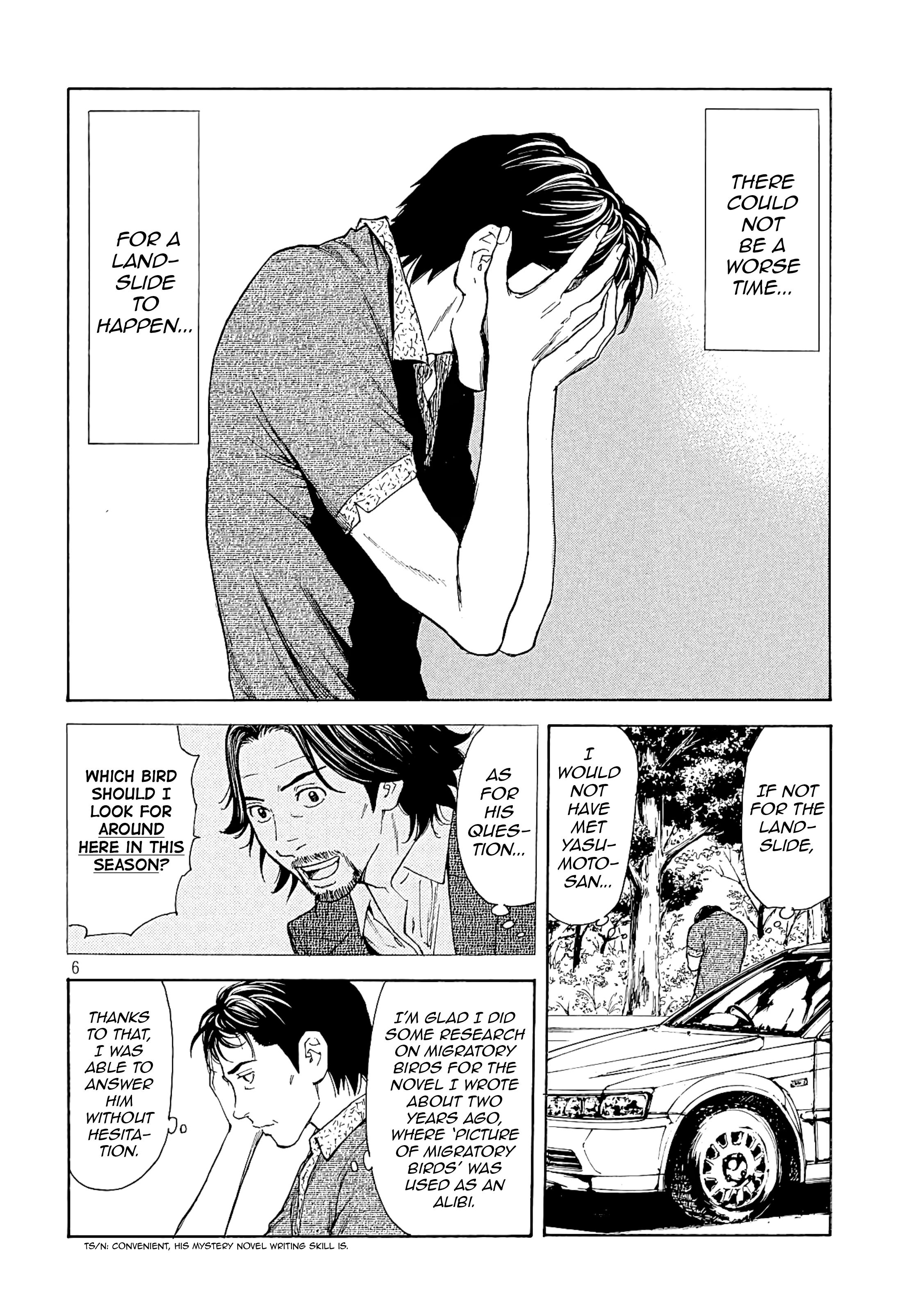 My Home Hero chapter 51 page 6