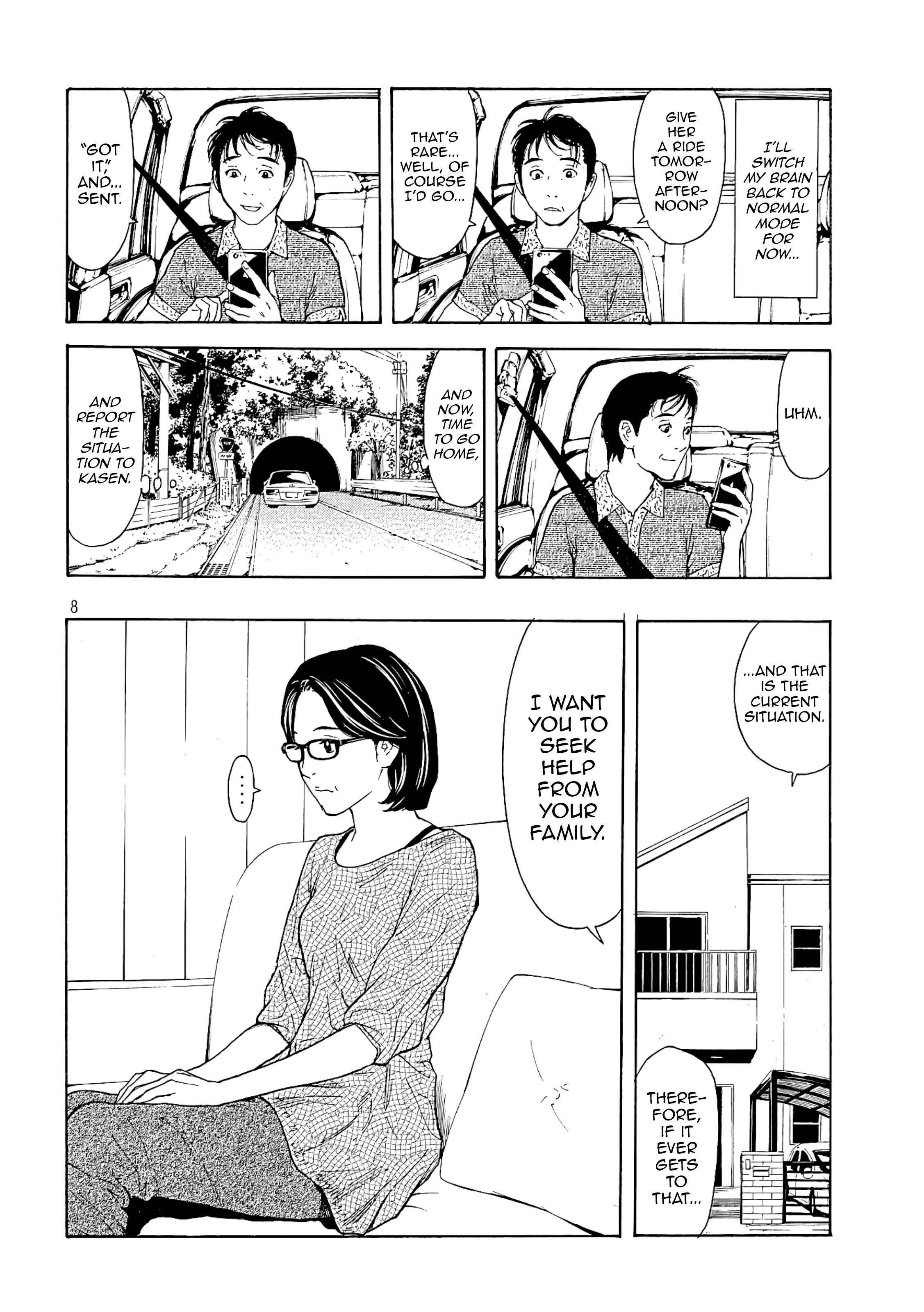 My Home Hero chapter 51 page 8