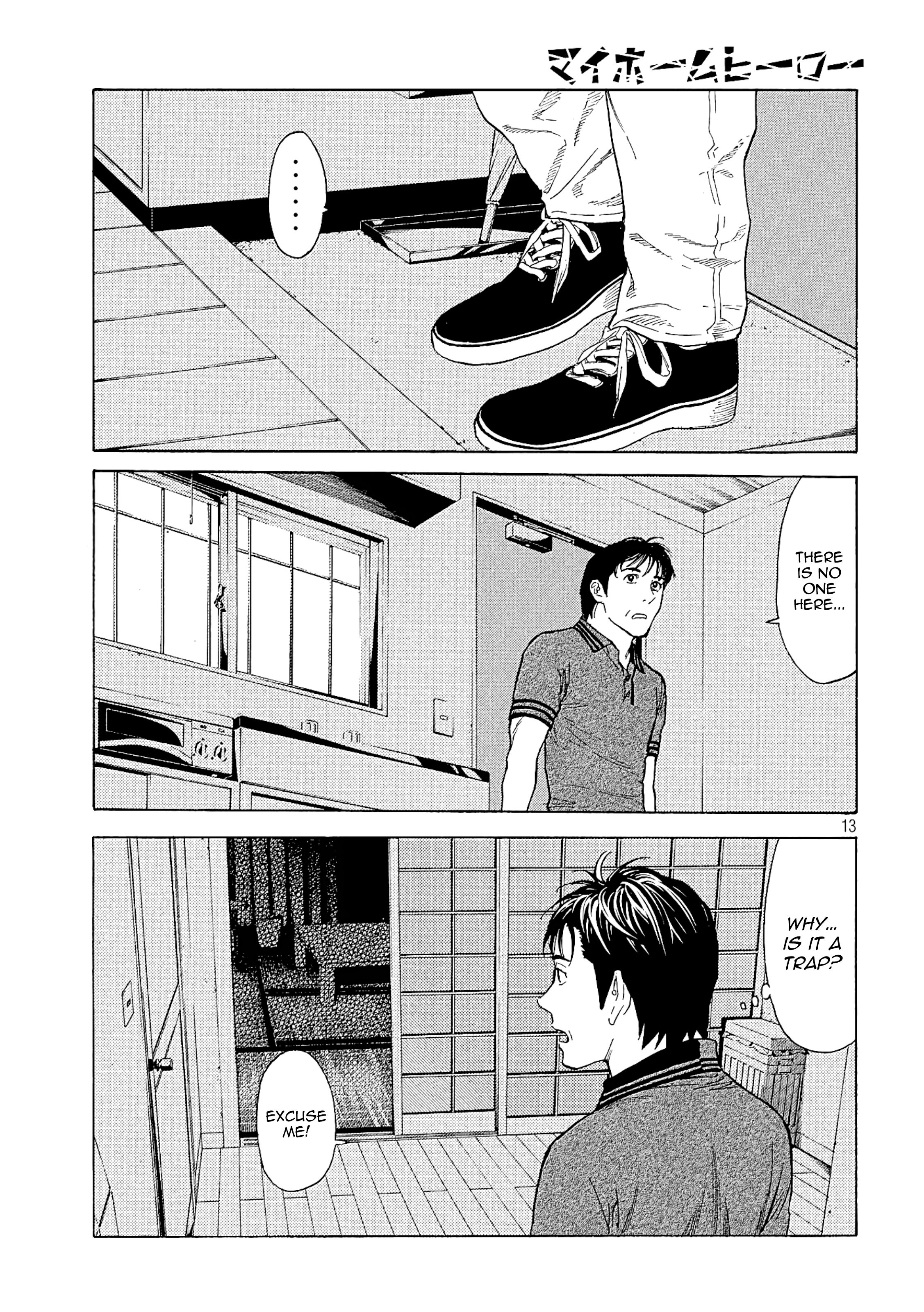 My Home Hero chapter 55 page 13