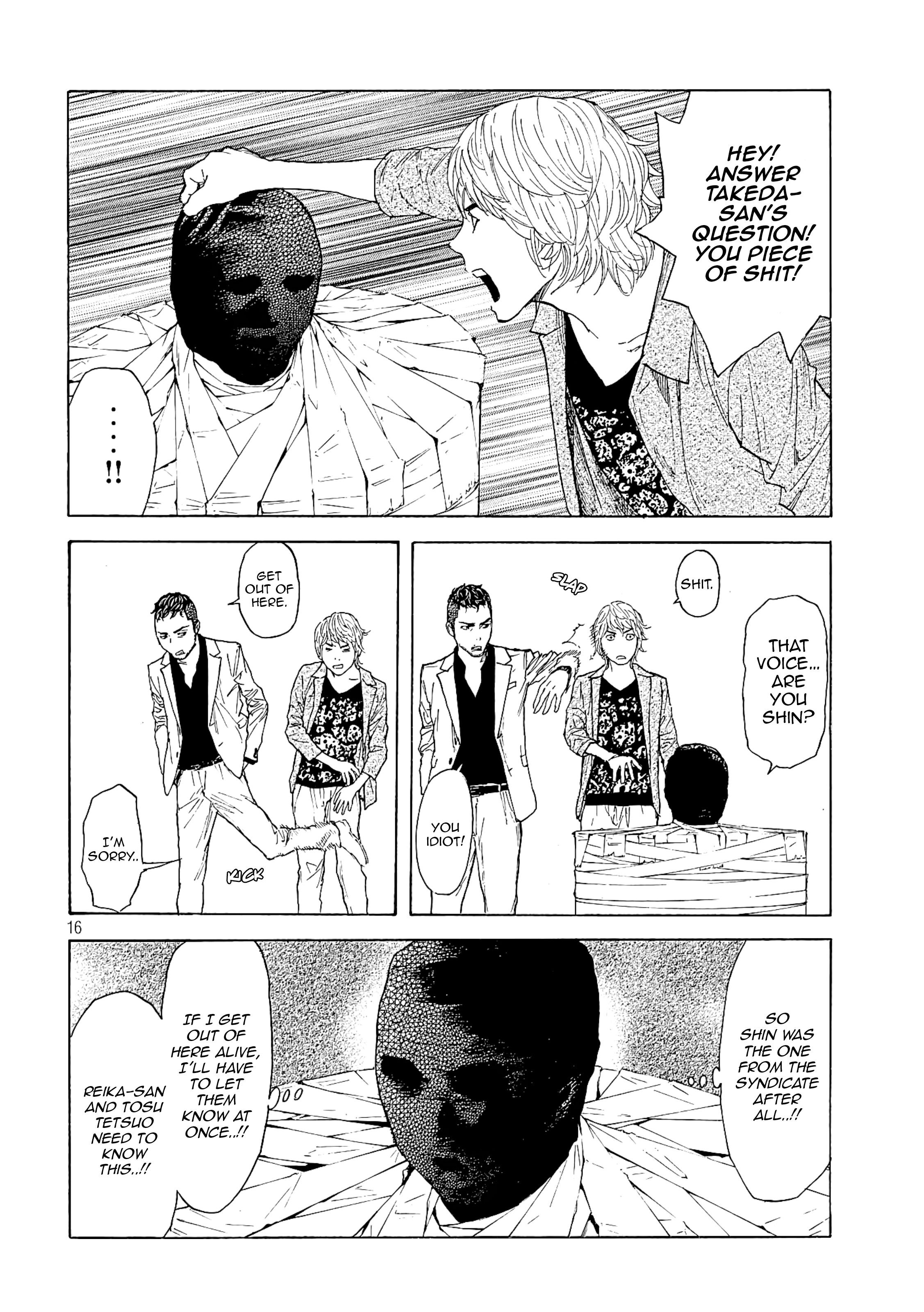 My Home Hero chapter 56 page 16