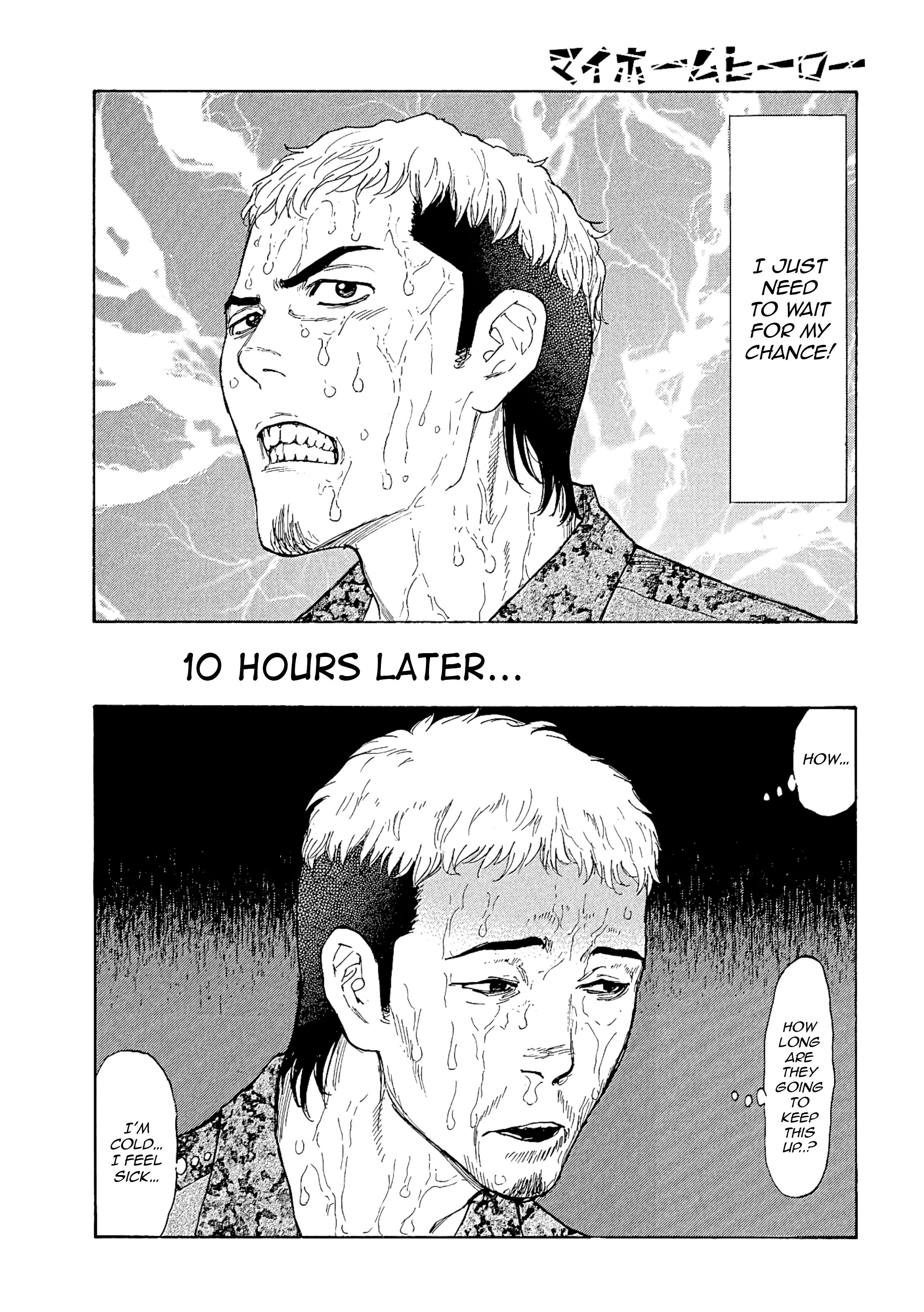 My Home Hero chapter 56 page 17