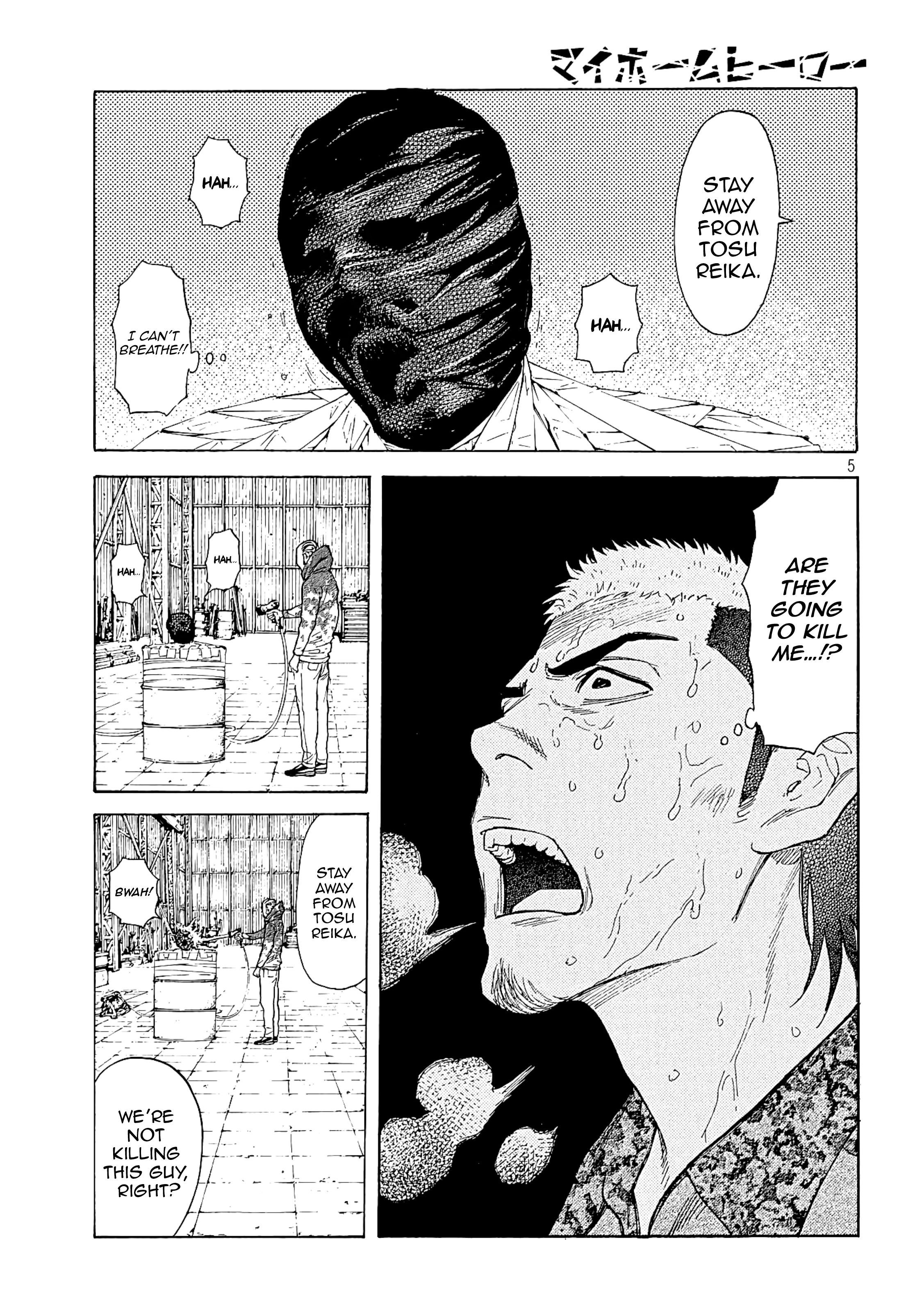 My Home Hero chapter 56 page 5