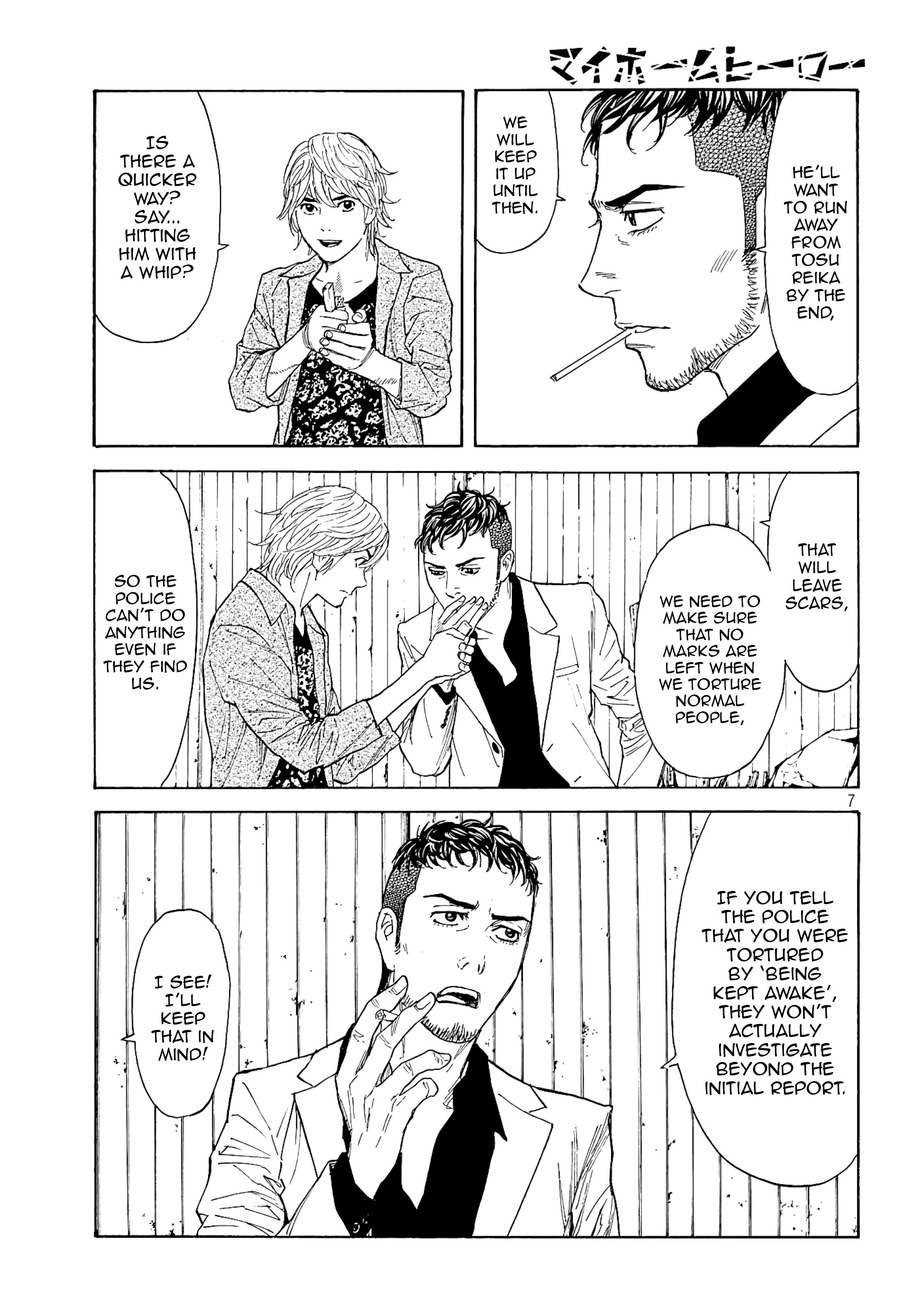 My Home Hero chapter 56 page 7