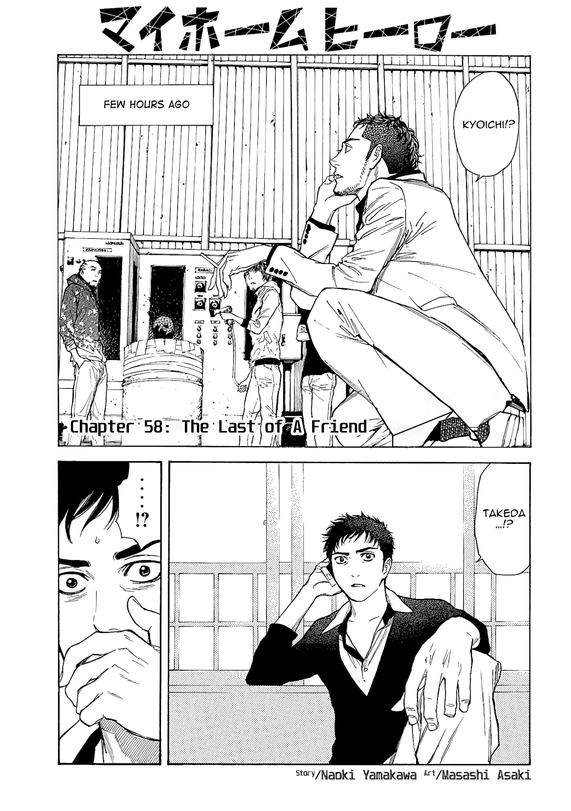 My Home Hero chapter 58 page 1