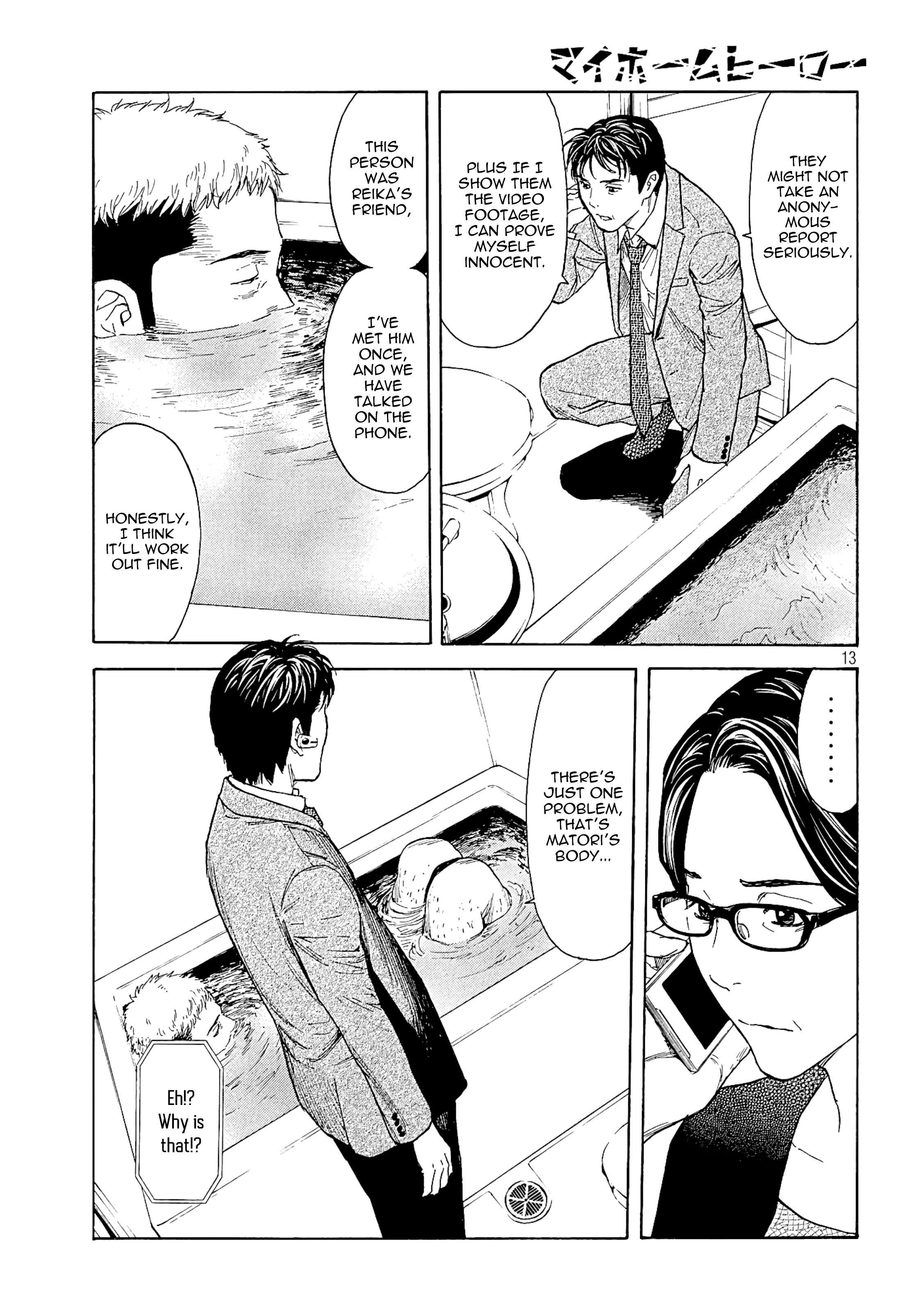 My Home Hero chapter 58 page 13
