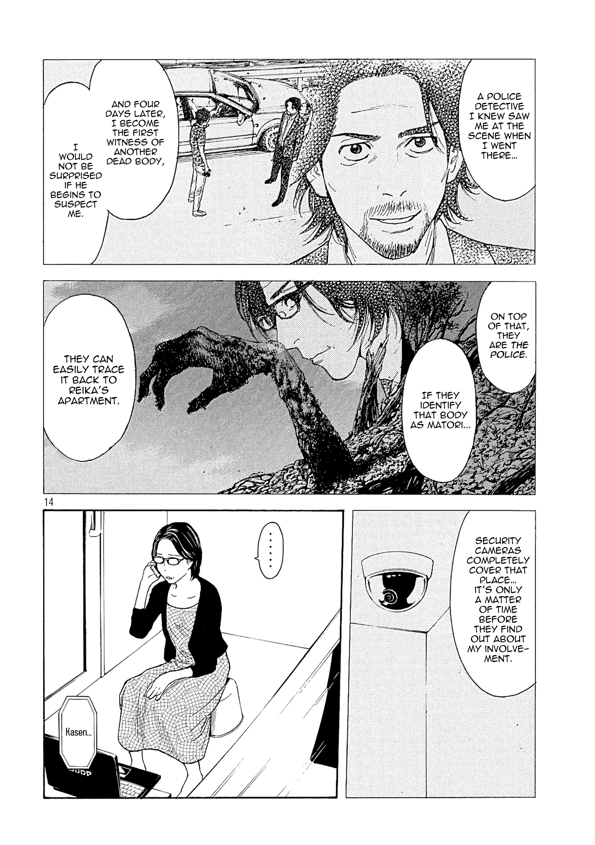 My Home Hero chapter 58 page 14