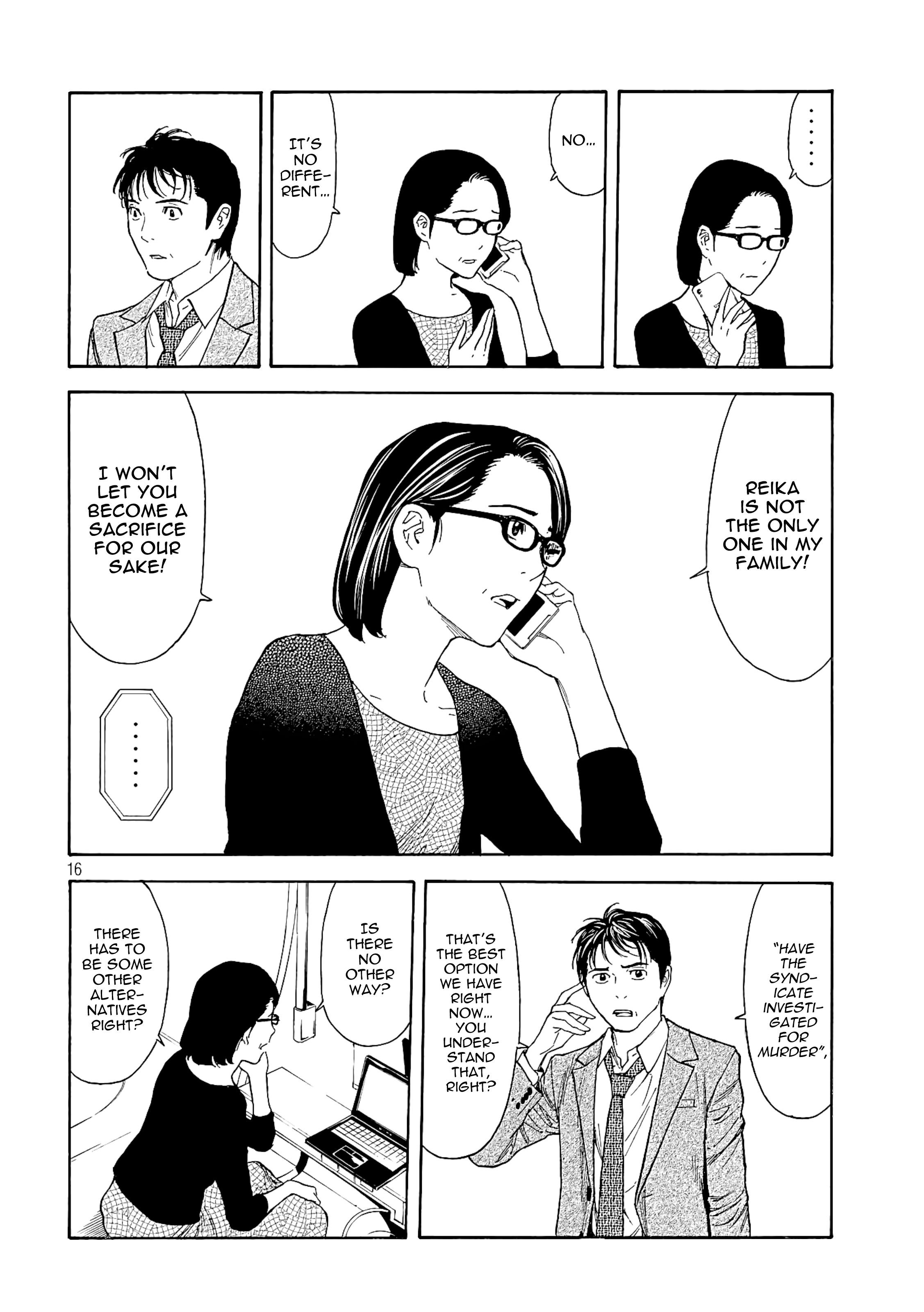 My Home Hero chapter 58 page 16