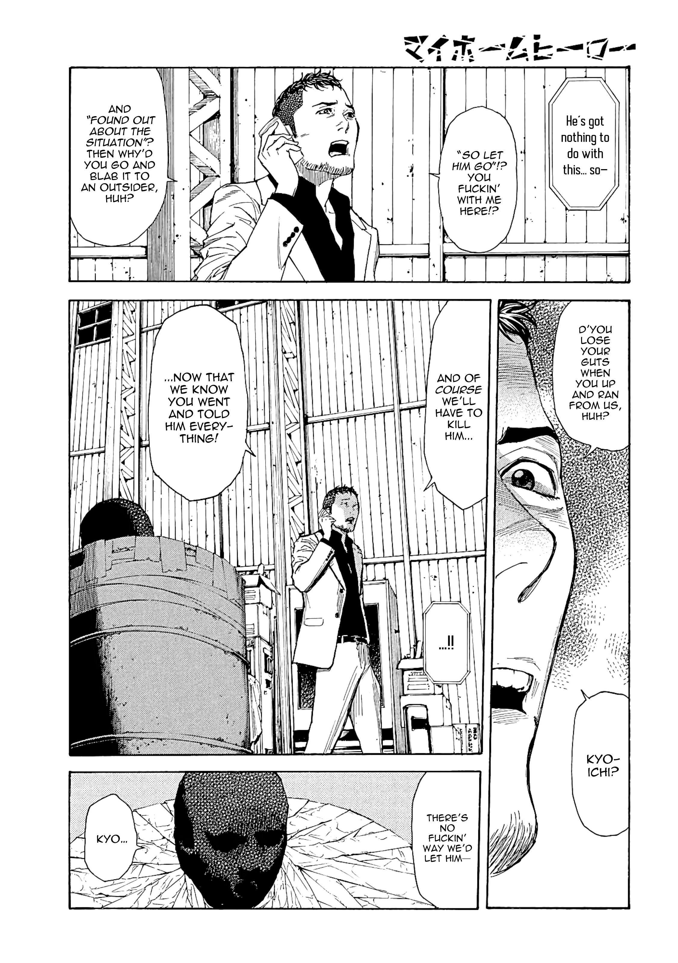 My Home Hero chapter 58 page 3