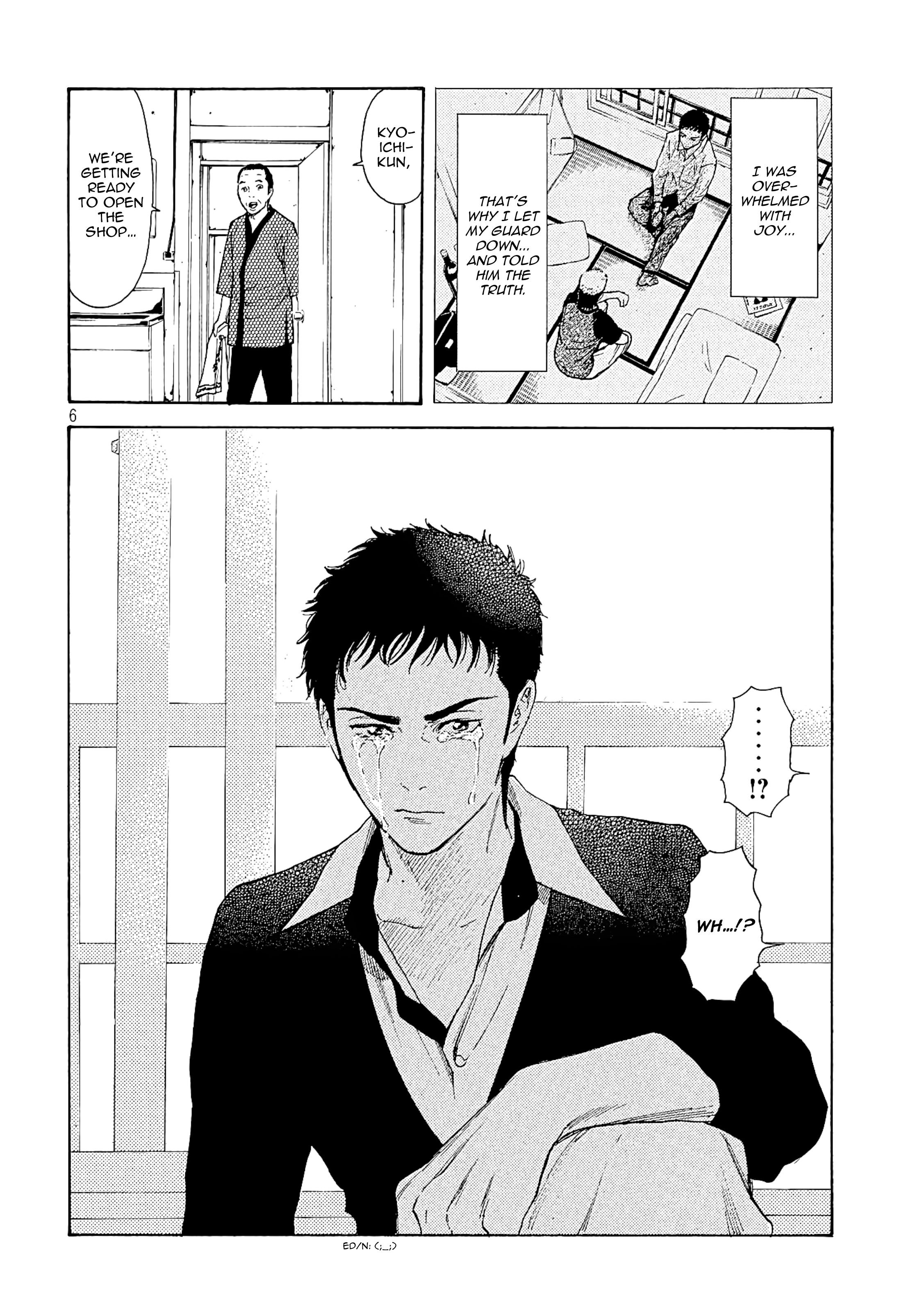 My Home Hero chapter 58 page 6