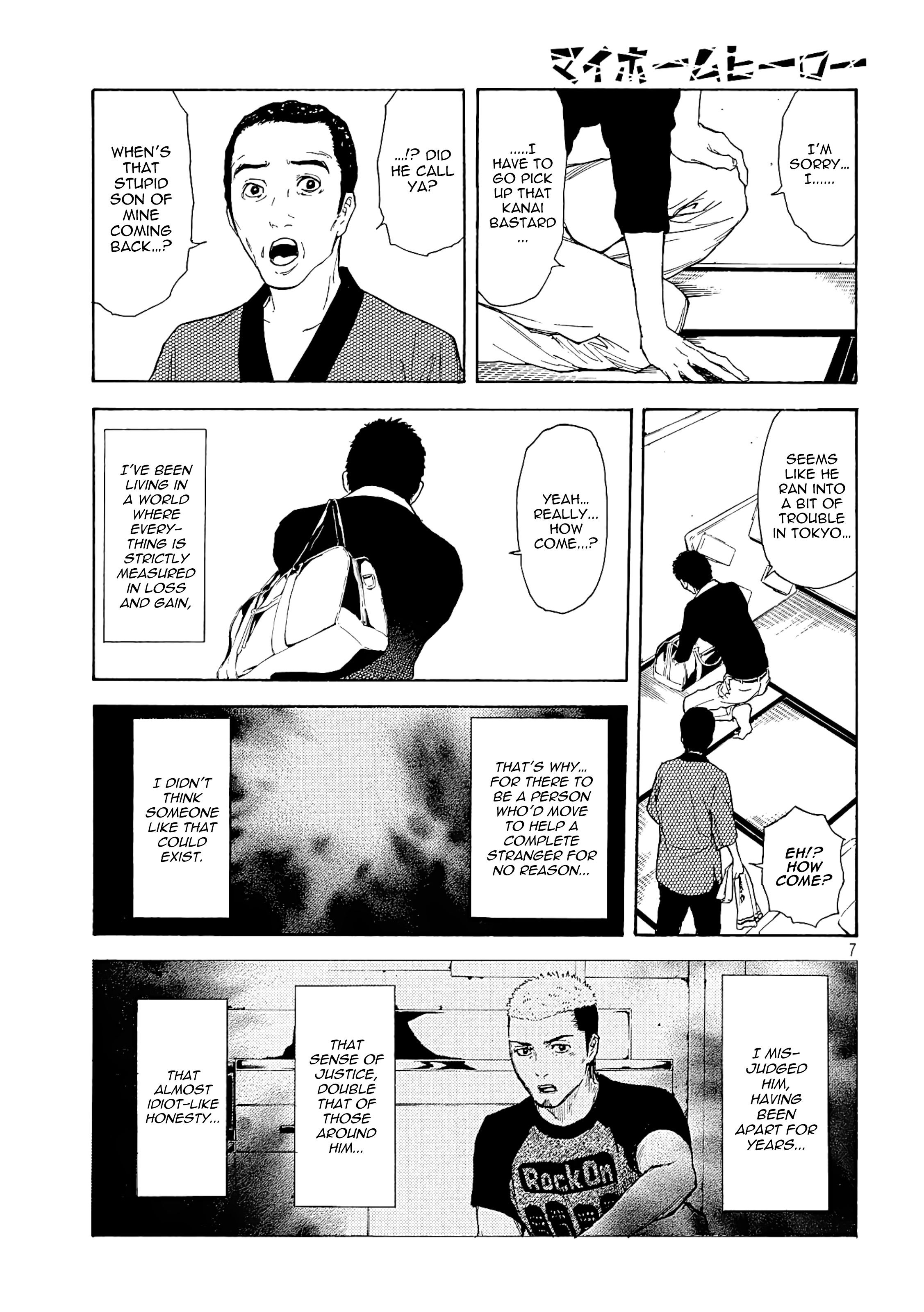 My Home Hero chapter 58 page 7