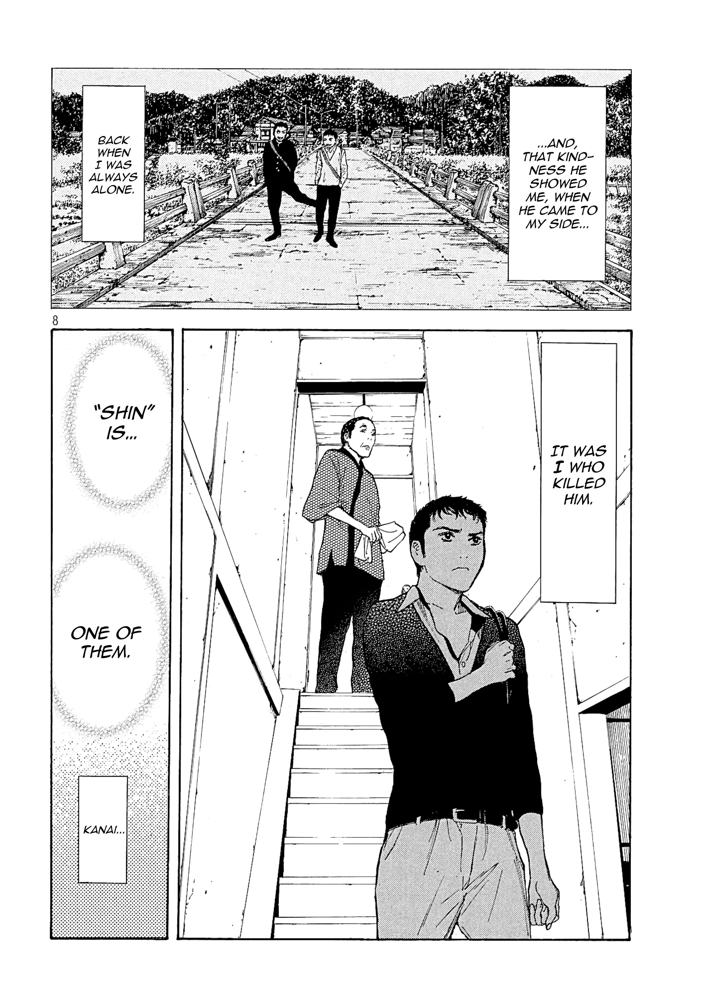 My Home Hero chapter 58 page 8