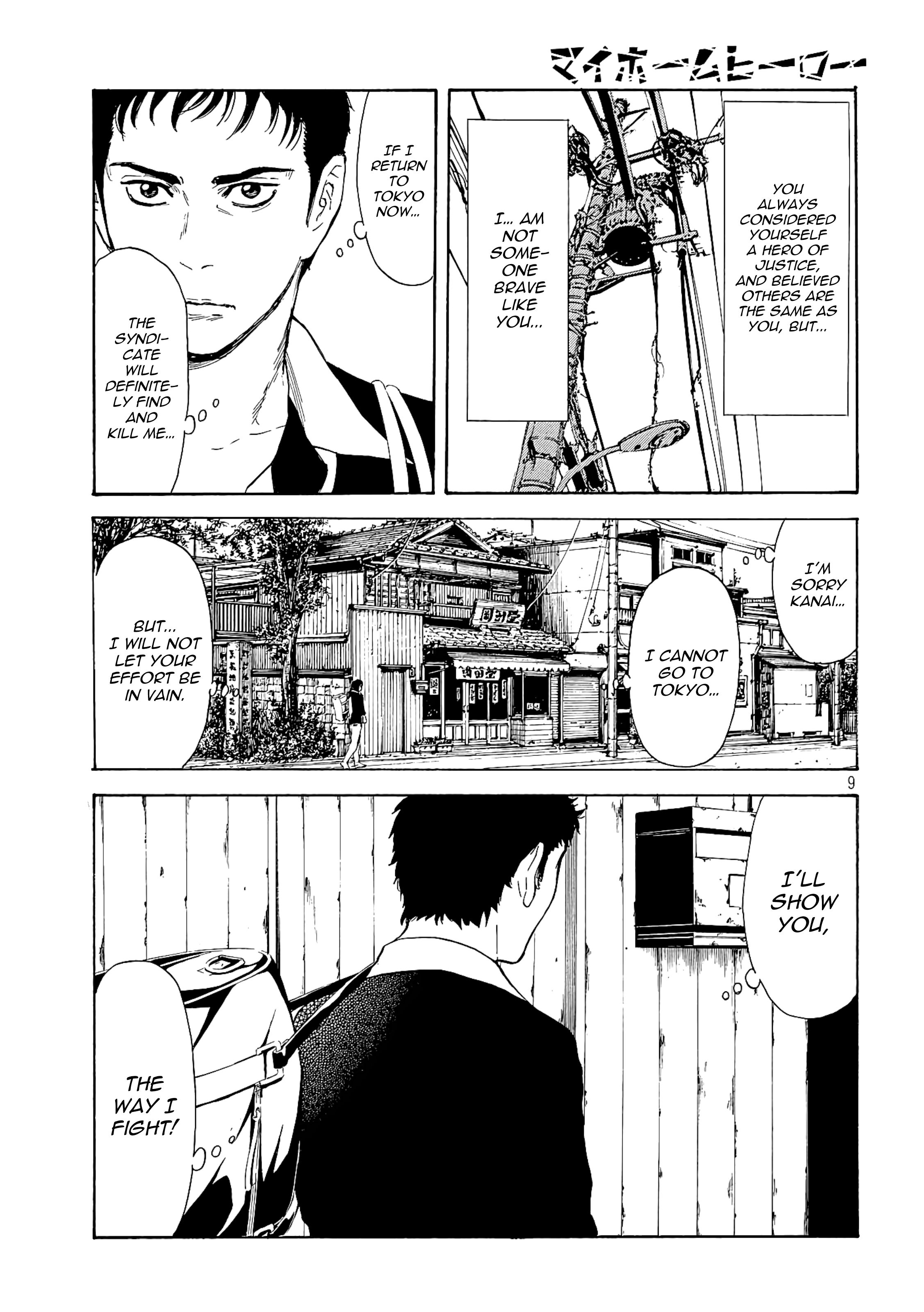 My Home Hero chapter 58 page 9